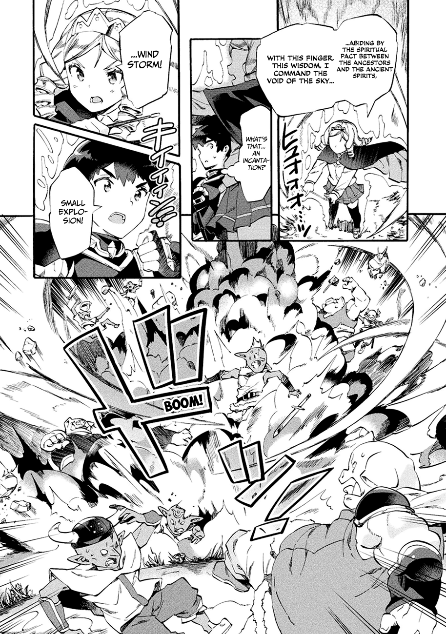 NEET dakedo HELLO WORK ni ittara isekai ni tsuretekareta chapter 7 - page 7