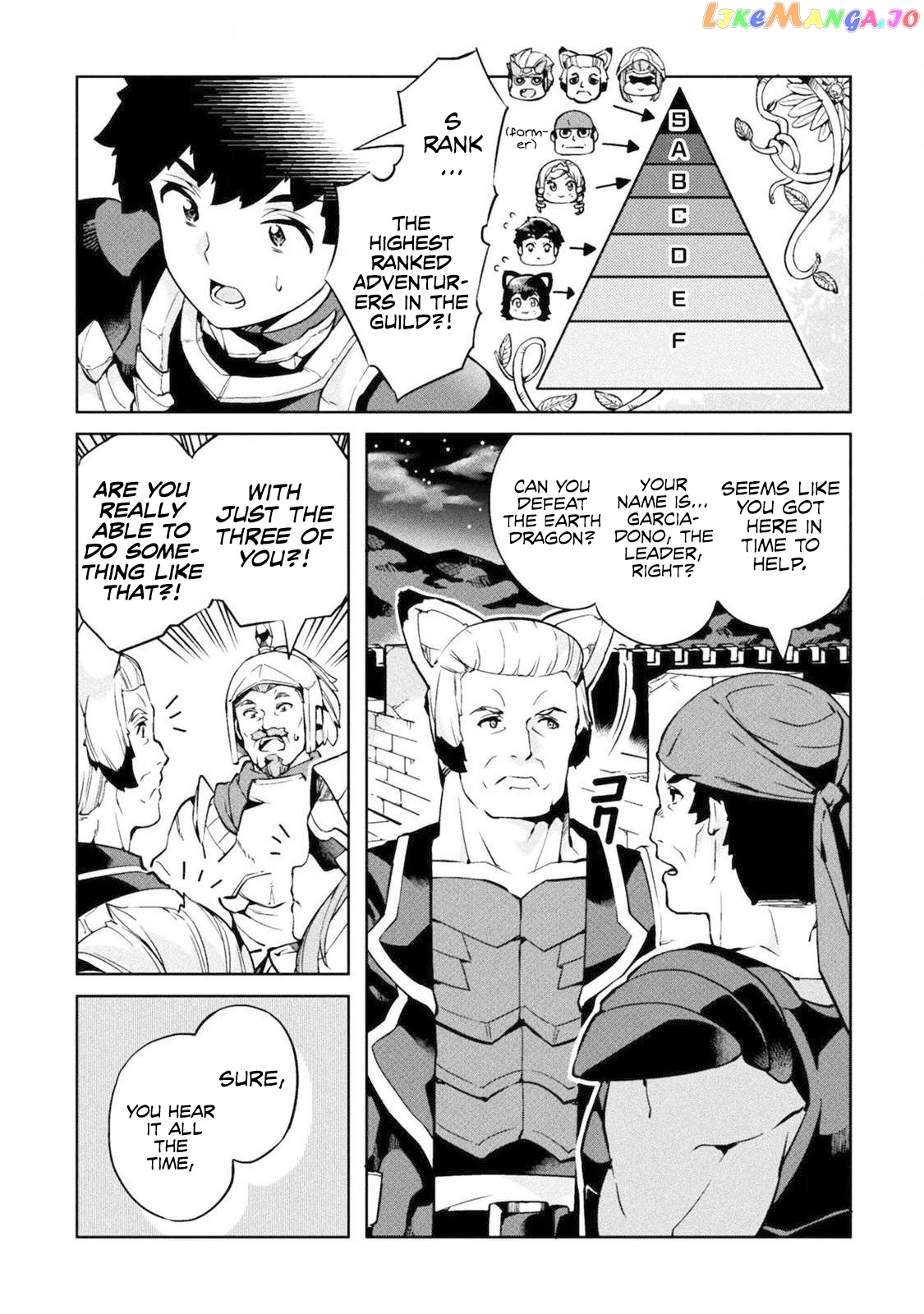 NEET dakedo HELLO WORK ni ittara isekai ni tsuretekareta chapter 21 - page 11