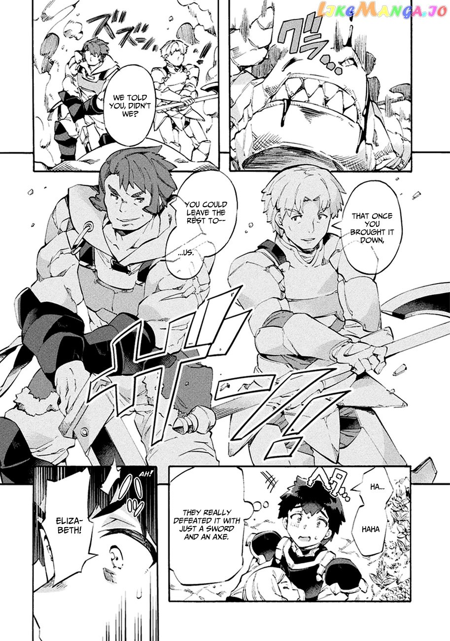 NEET dakedo HELLO WORK ni ittara isekai ni tsuretekareta chapter 9 - page 13