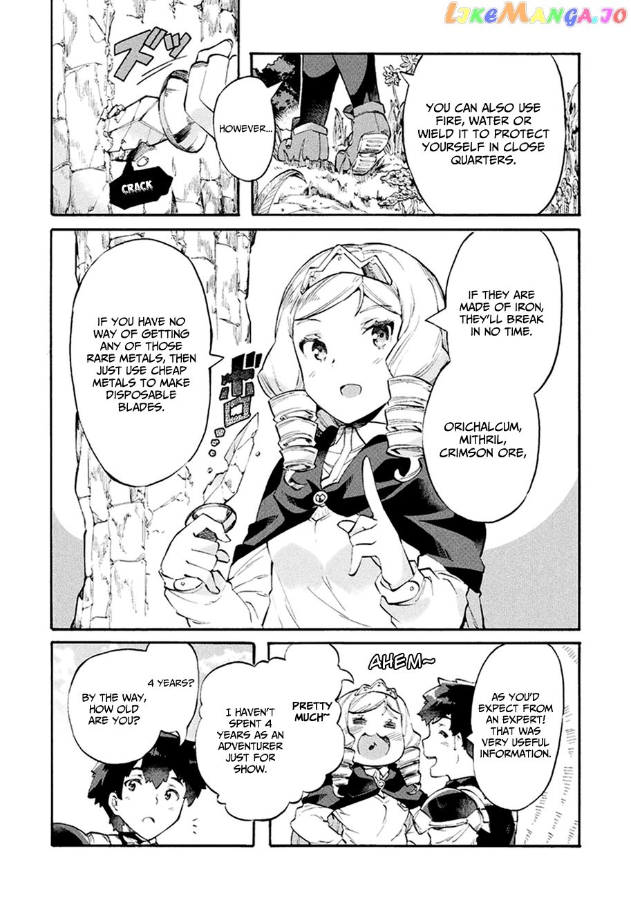 NEET dakedo HELLO WORK ni ittara isekai ni tsuretekareta chapter 9 - page 19