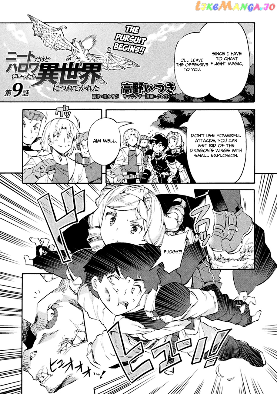 NEET dakedo HELLO WORK ni ittara isekai ni tsuretekareta chapter 9 - page 2