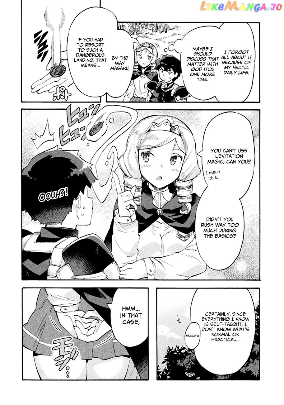 NEET dakedo HELLO WORK ni ittara isekai ni tsuretekareta chapter 9 - page 23