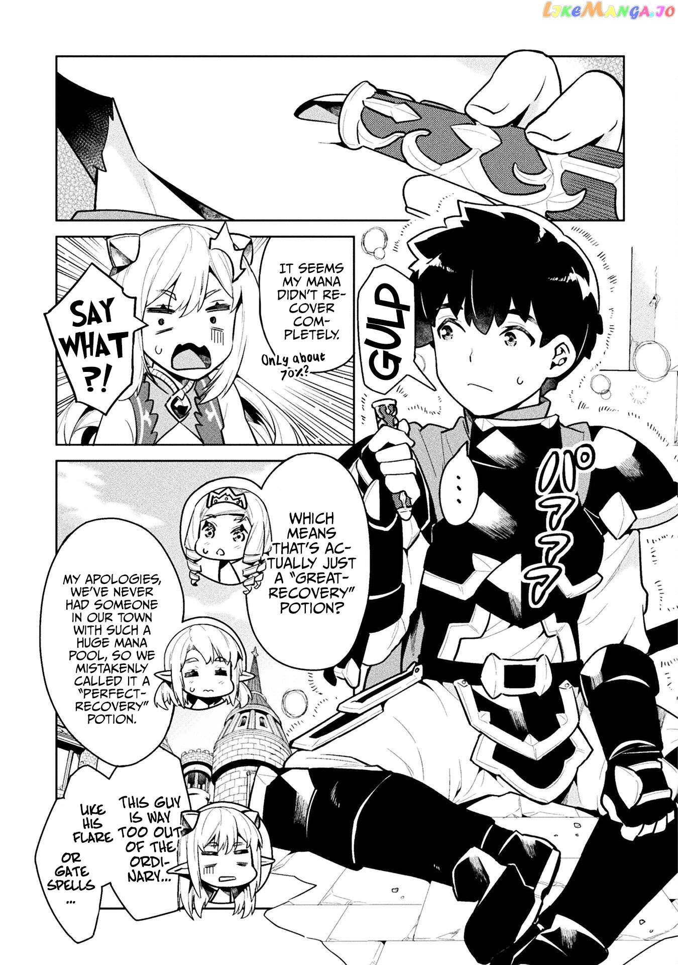 NEET dakedo HELLO WORK ni ittara isekai ni tsuretekareta chapter 41 - page 16