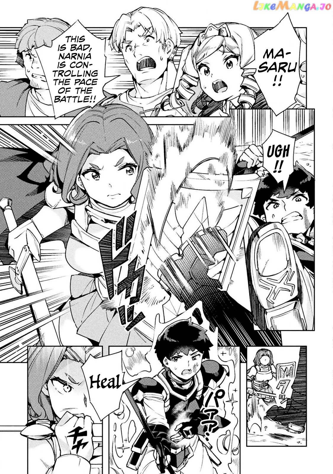 NEET dakedo HELLO WORK ni ittara isekai ni tsuretekareta chapter 23 - page 16