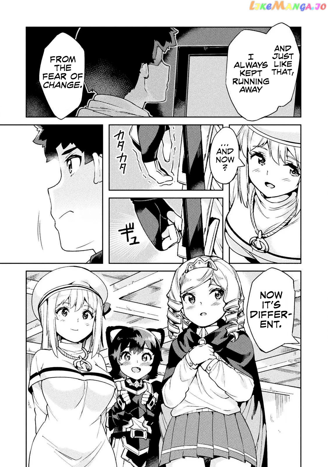 NEET dakedo HELLO WORK ni ittara isekai ni tsuretekareta chapter 23 - page 5