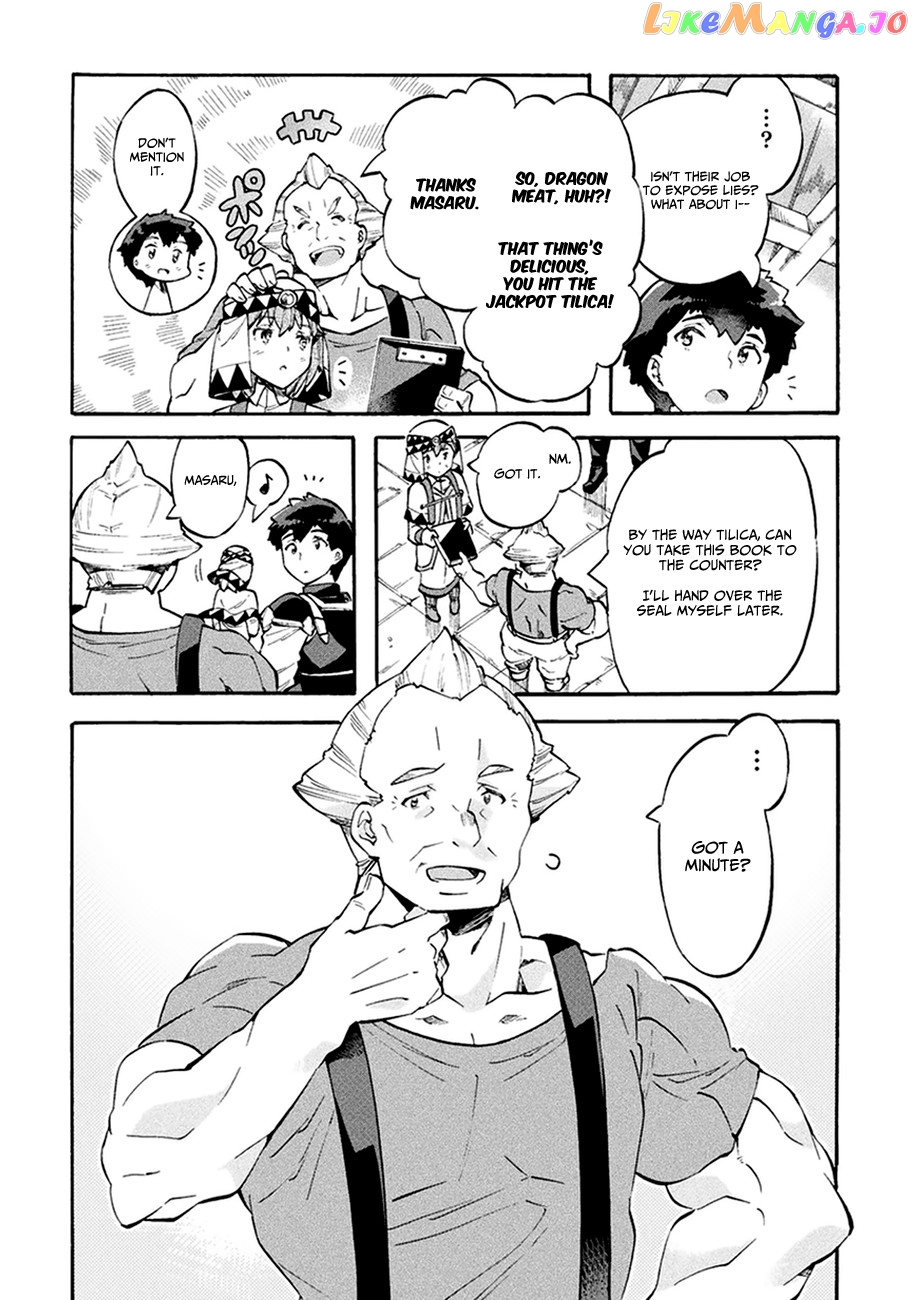 NEET dakedo HELLO WORK ni ittara isekai ni tsuretekareta chapter 10 - page 6