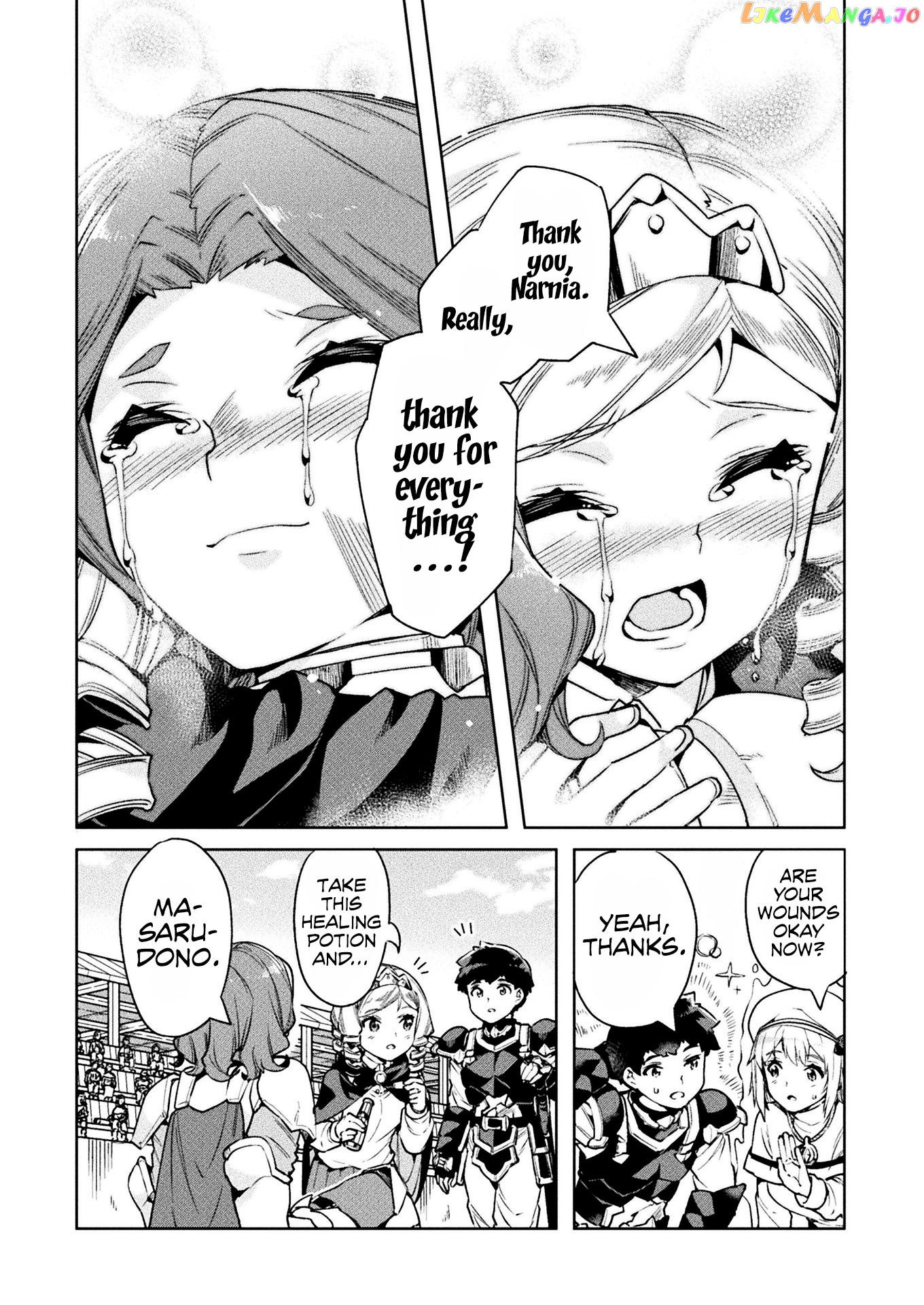 NEET dakedo HELLO WORK ni ittara isekai ni tsuretekareta chapter 24 - page 14