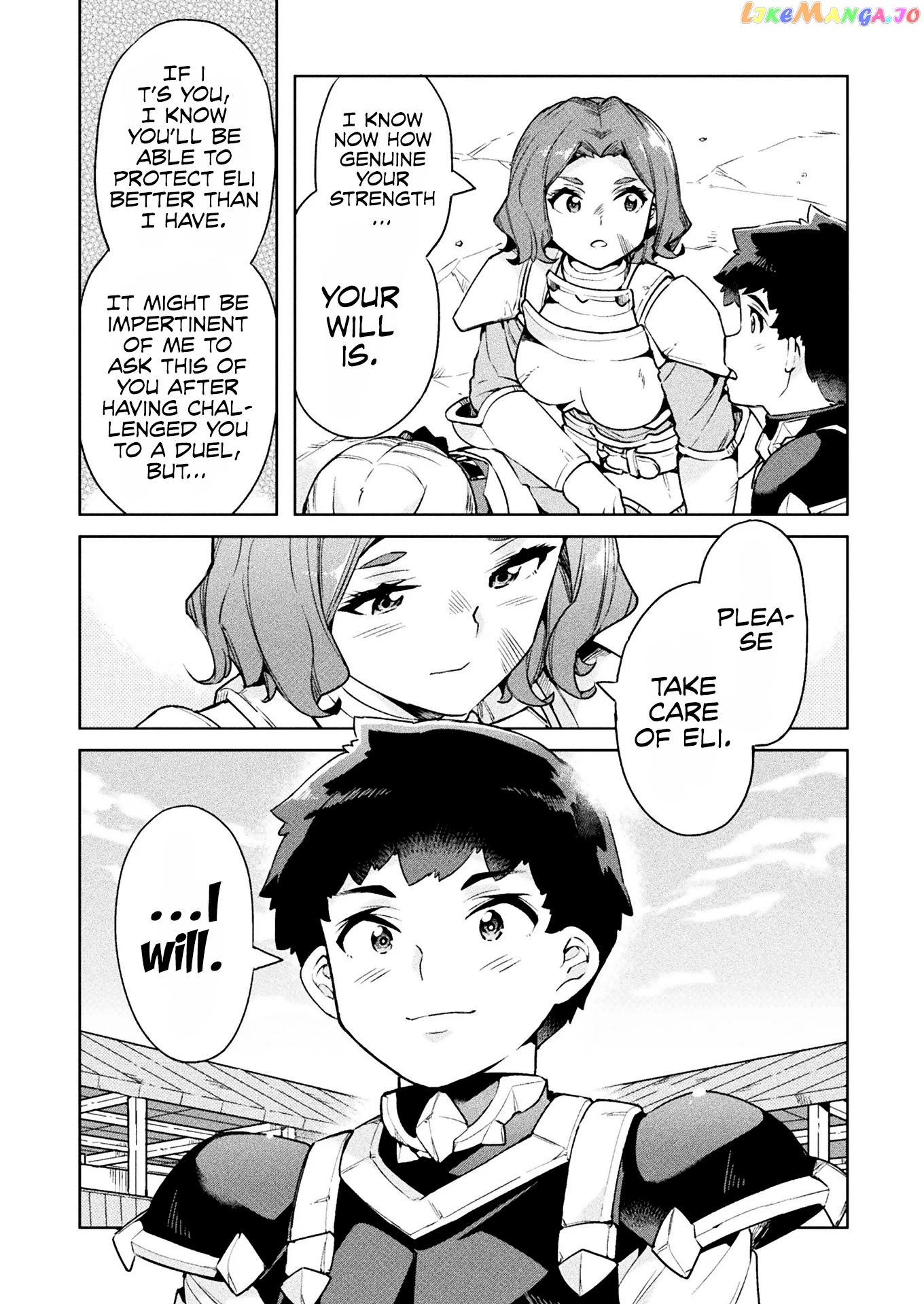 NEET dakedo HELLO WORK ni ittara isekai ni tsuretekareta chapter 24 - page 15