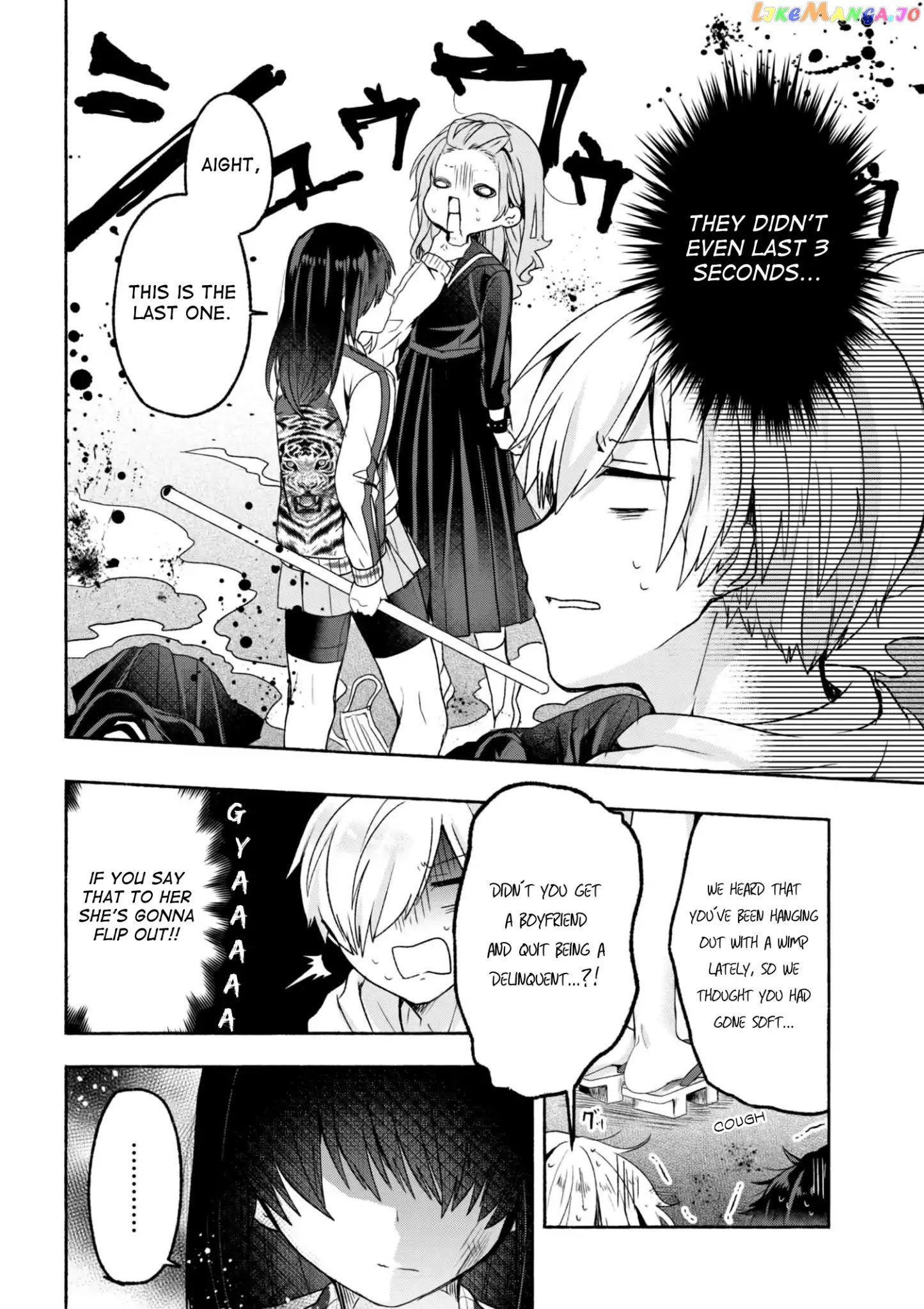 Pashiri na Boku to Koi suru Banchou-san chapter 1 - page 11