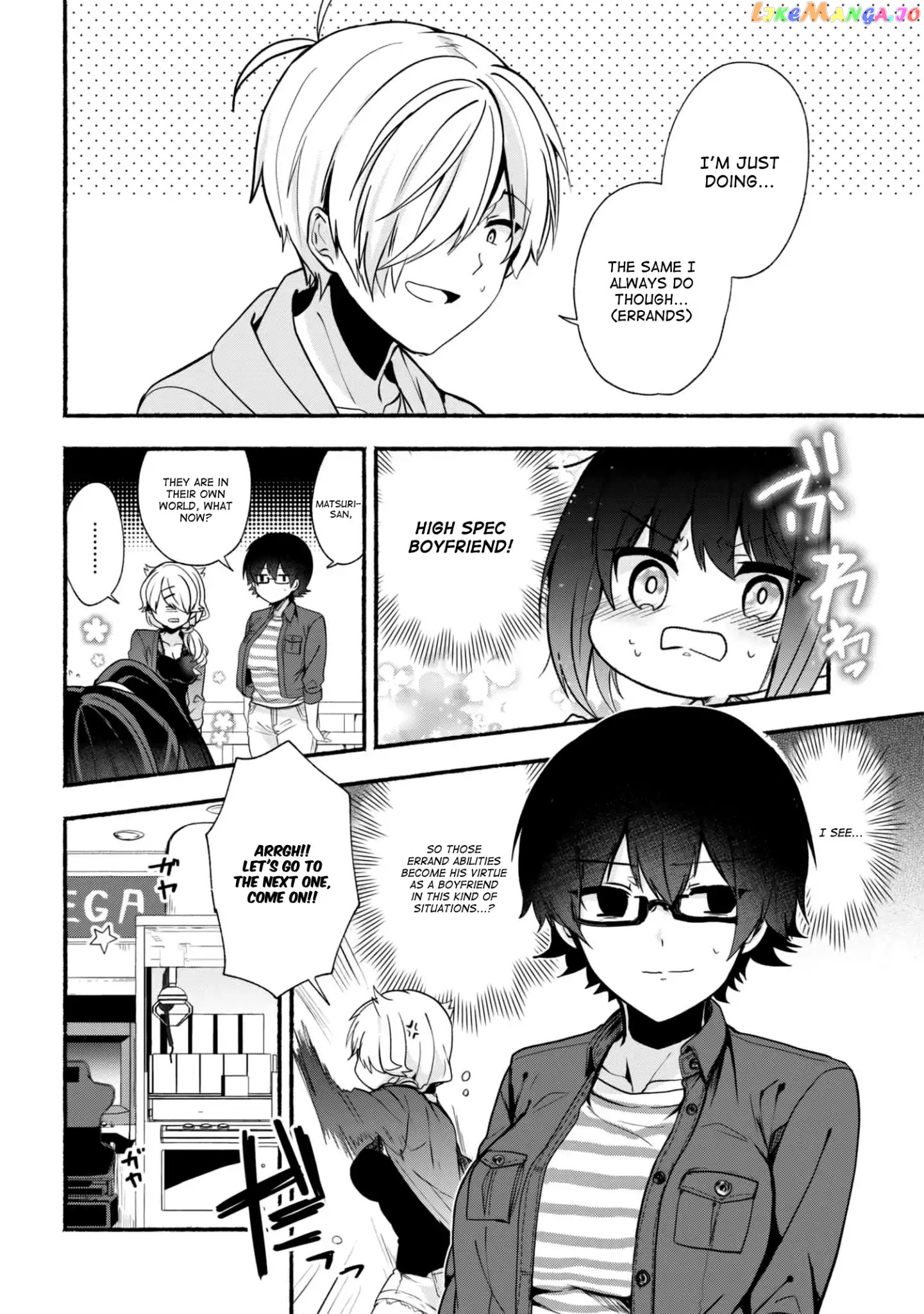 Pashiri na Boku to Koi suru Banchou-san chapter 22 - page 11