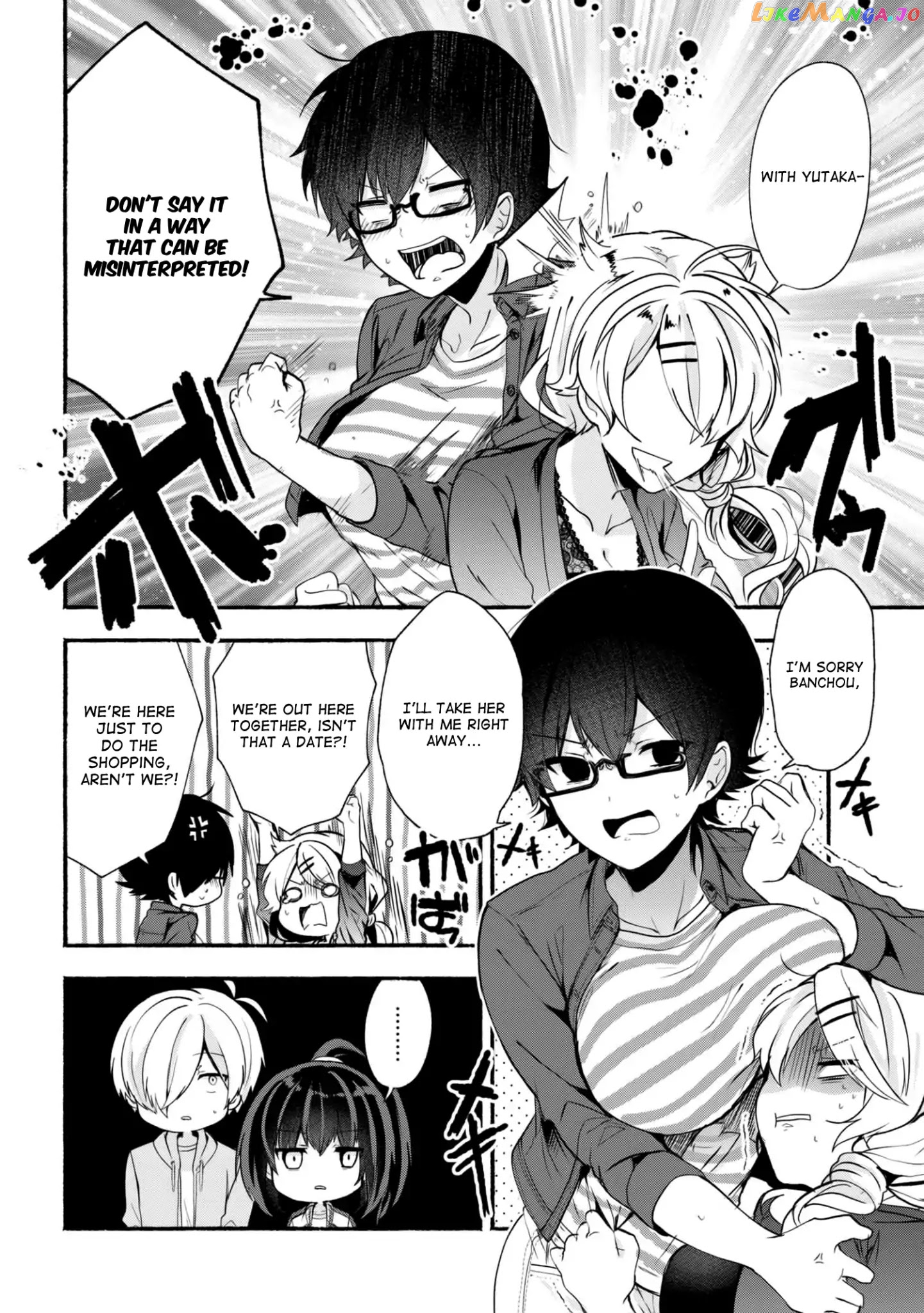 Pashiri na Boku to Koi suru Banchou-san chapter 22 - page 7