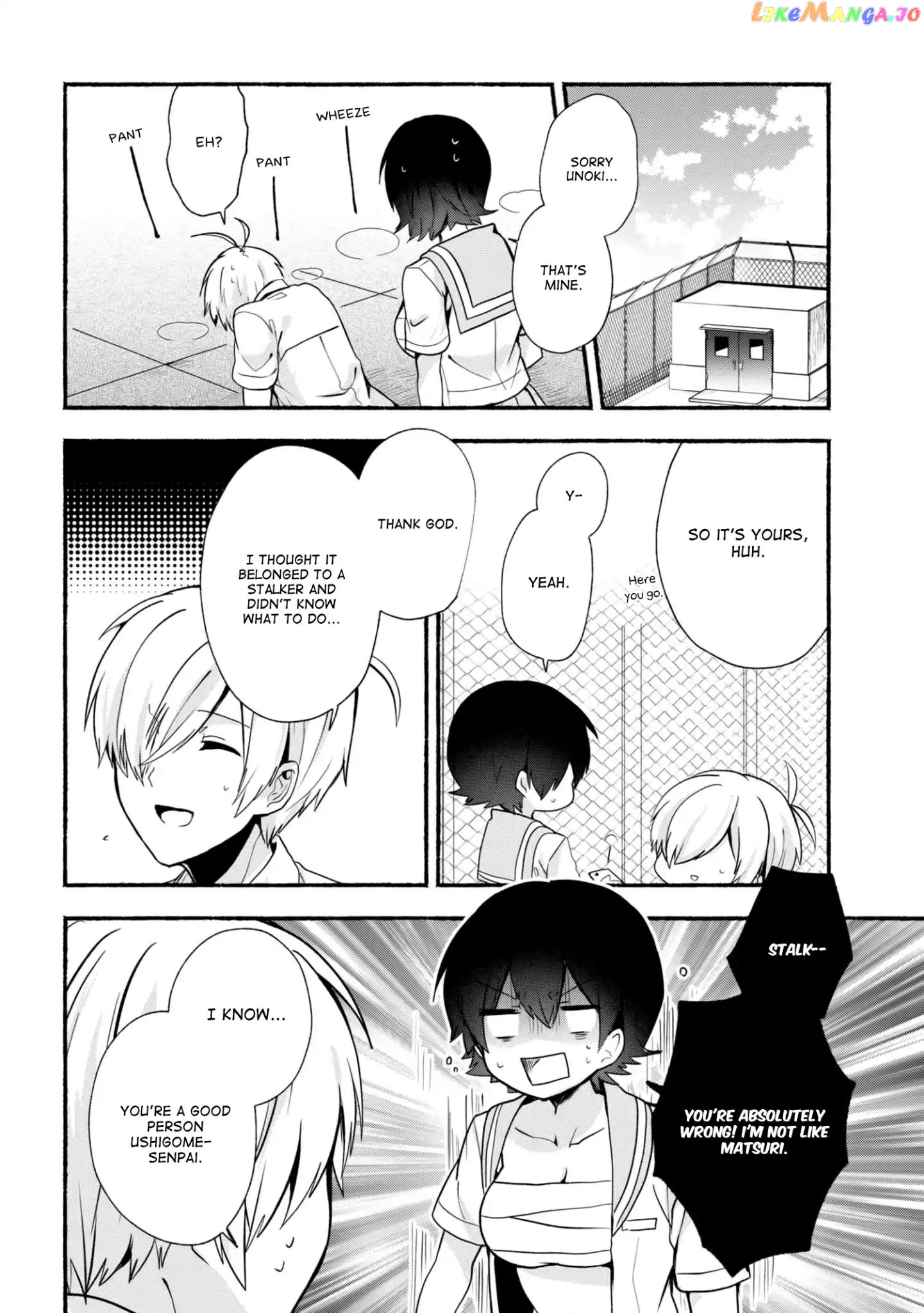 Pashiri na Boku to Koi suru Banchou-san chapter 25 - page 8