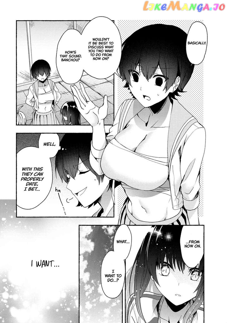 Pashiri na Boku to Koi suru Banchou-san chapter 45 - page 9