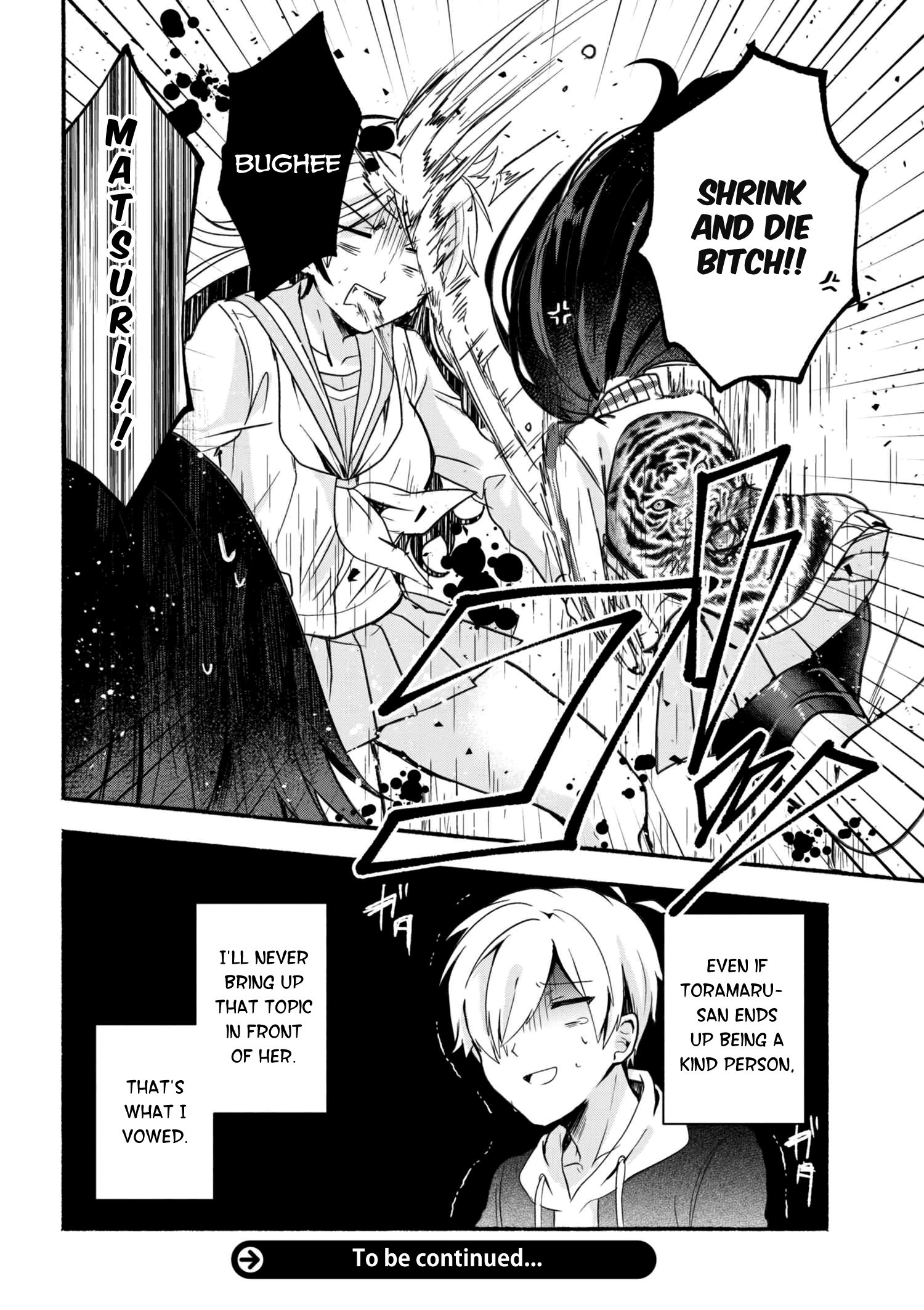 Pashiri na Boku to Koi suru Banchou-san chapter 9 - page 15