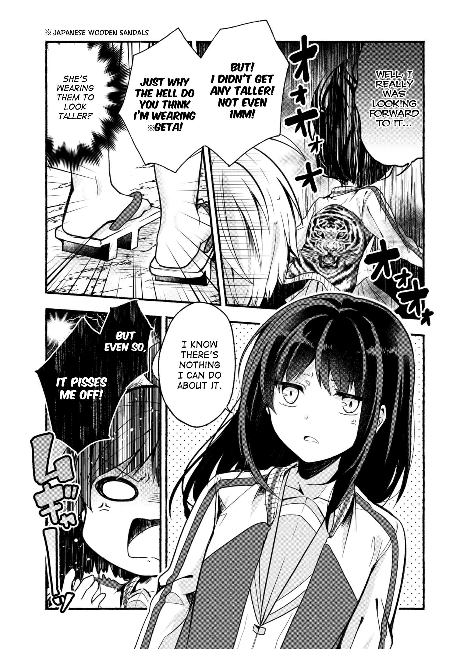 Pashiri na Boku to Koi suru Banchou-san chapter 9 - page 8