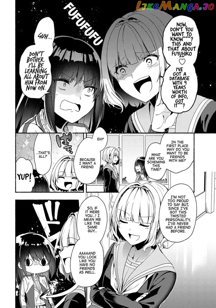 Pashiri na Boku to Koi suru Banchou-san chapter 47 - page 9