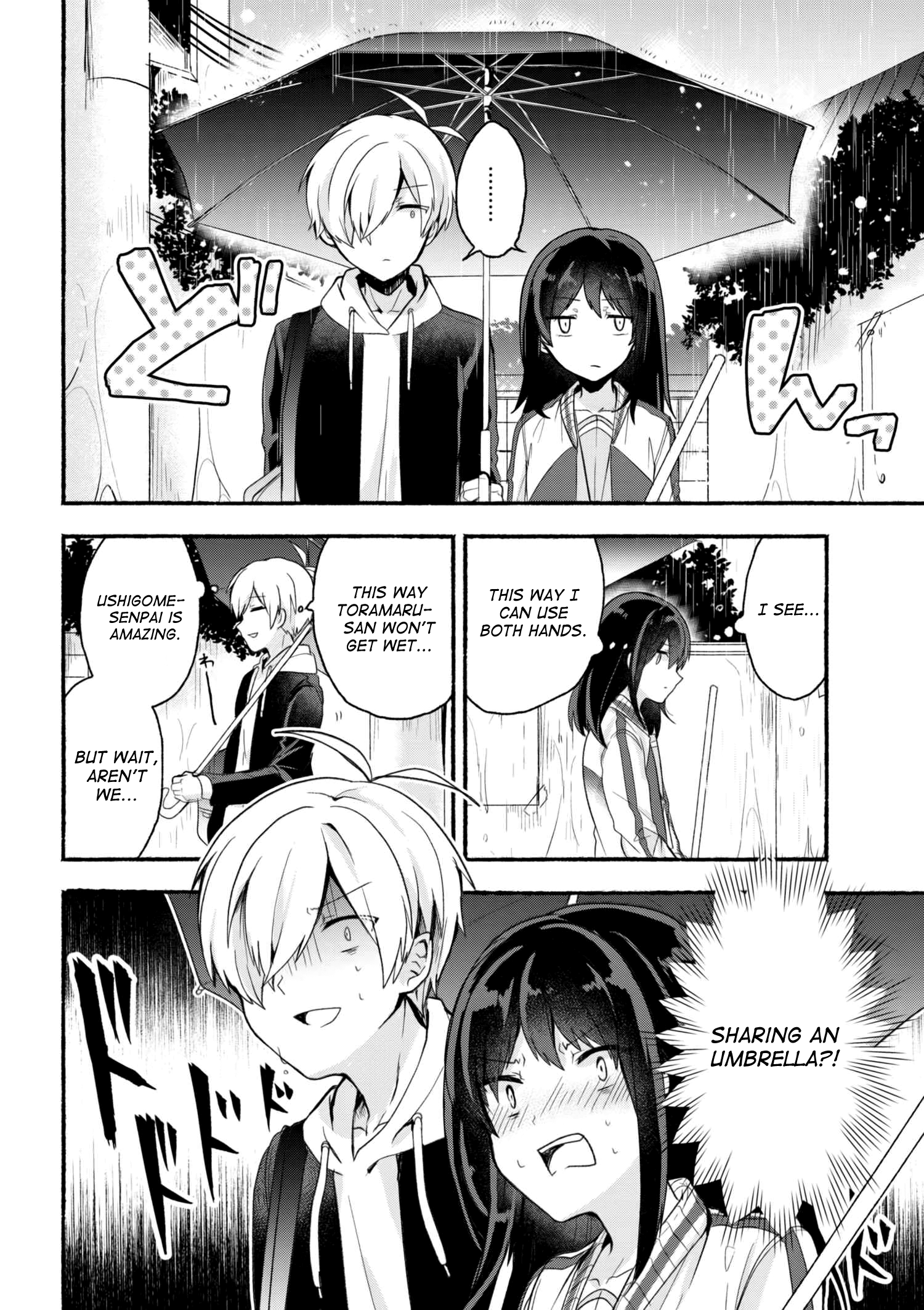 Pashiri na Boku to Koi suru Banchou-san chapter 10 - page 9