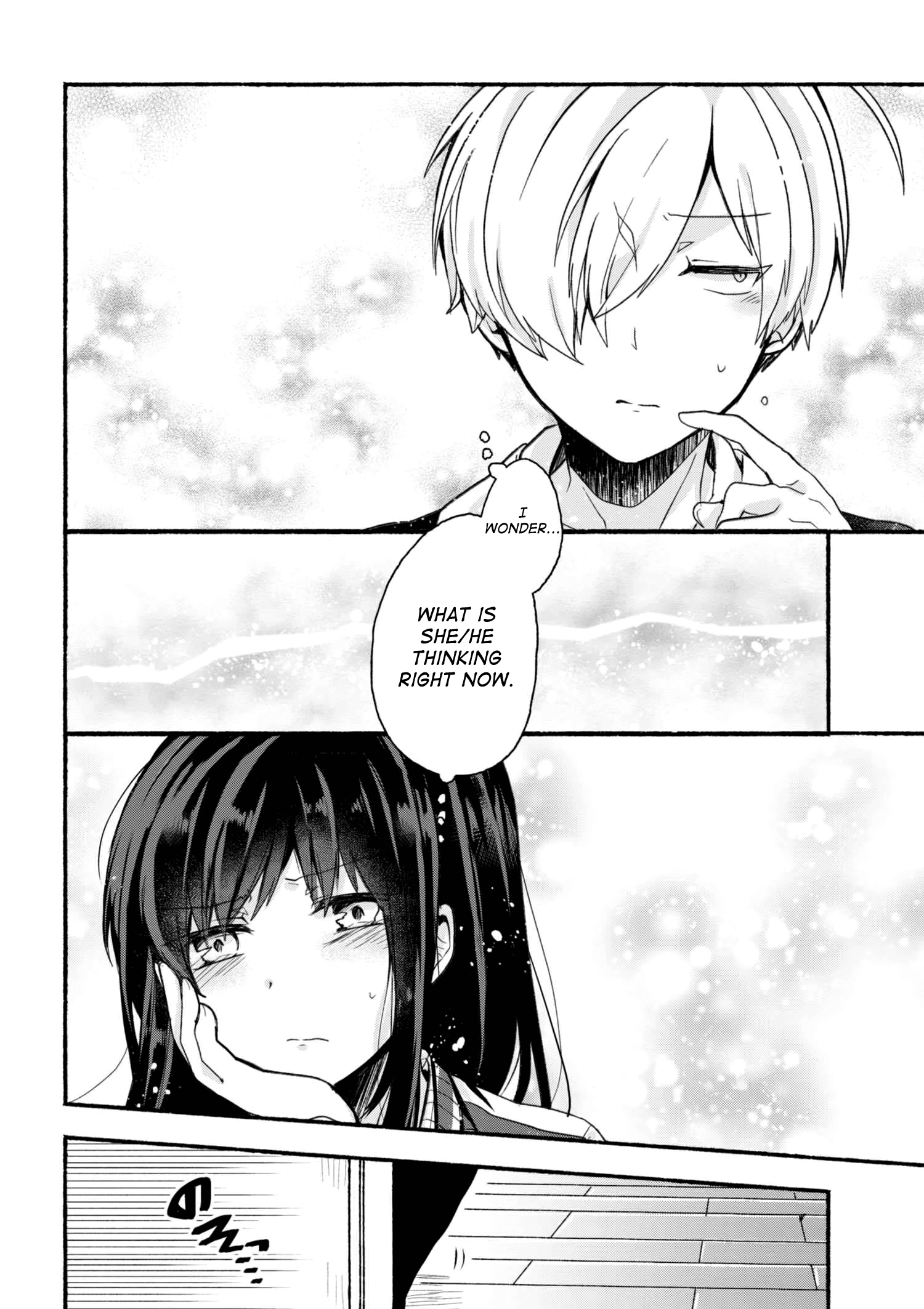 Pashiri na Boku to Koi suru Banchou-san chapter 11 - page 7