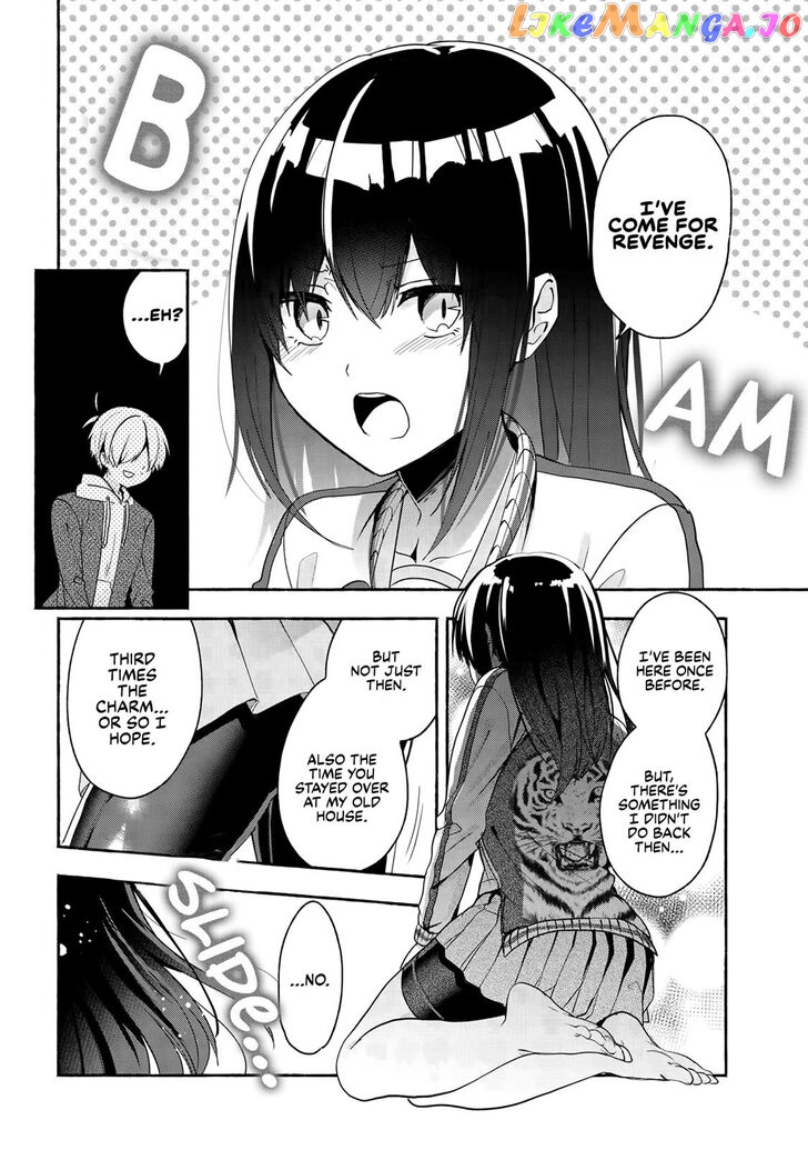 Pashiri na Boku to Koi suru Banchou-san chapter 49 - page 5