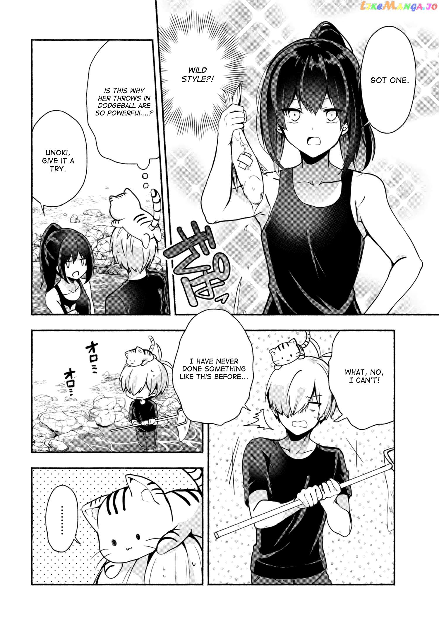 Pashiri na Boku to Koi suru Banchou-san chapter 30 - page 11