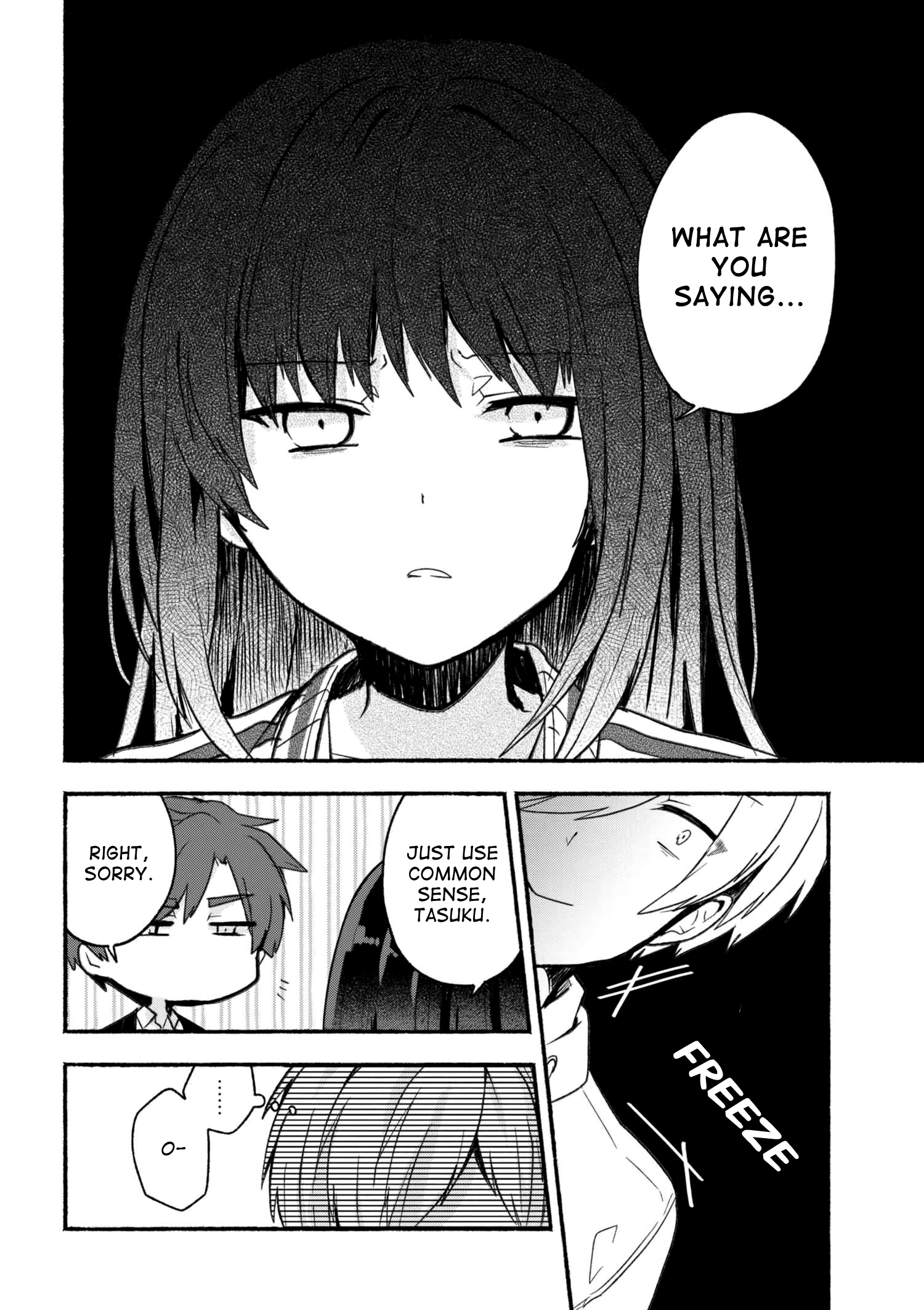 Pashiri na Boku to Koi suru Banchou-san chapter 12 - page 11