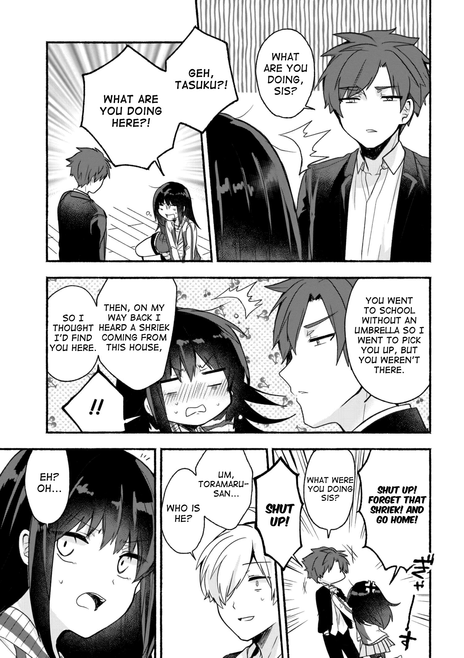 Pashiri na Boku to Koi suru Banchou-san chapter 12 - page 6