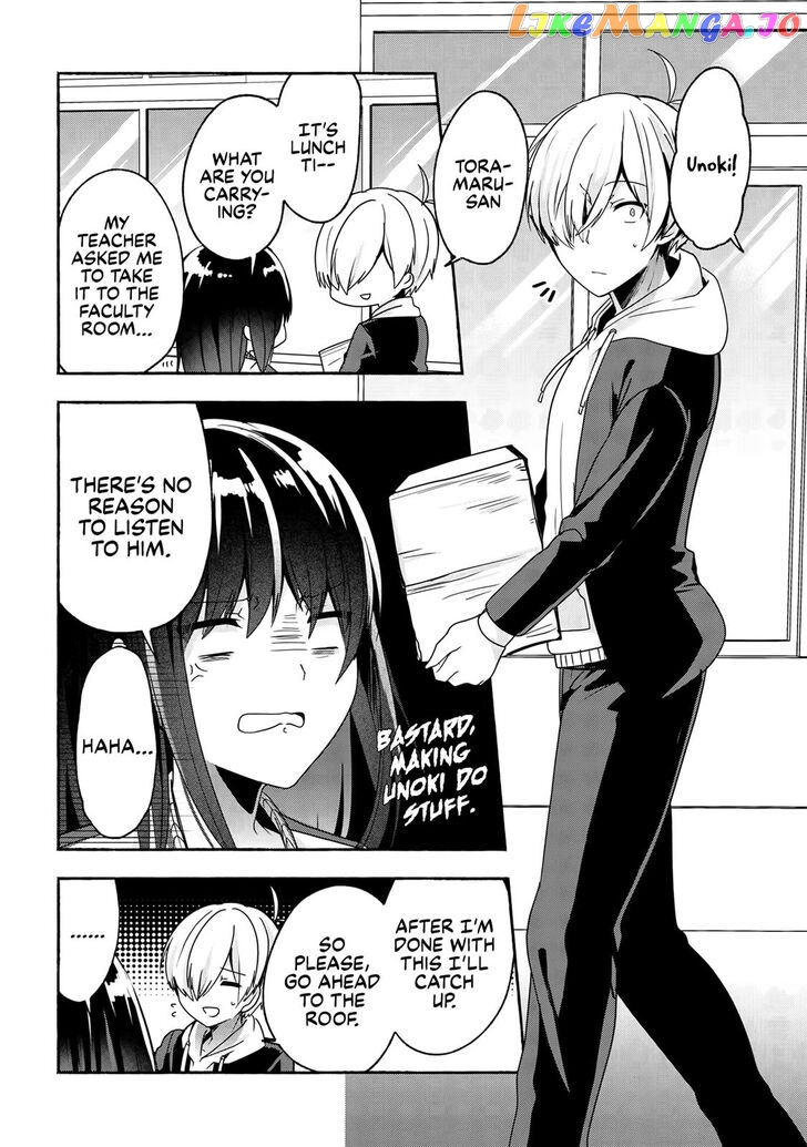 Pashiri na Boku to Koi suru Banchou-san chapter 50 - page 5