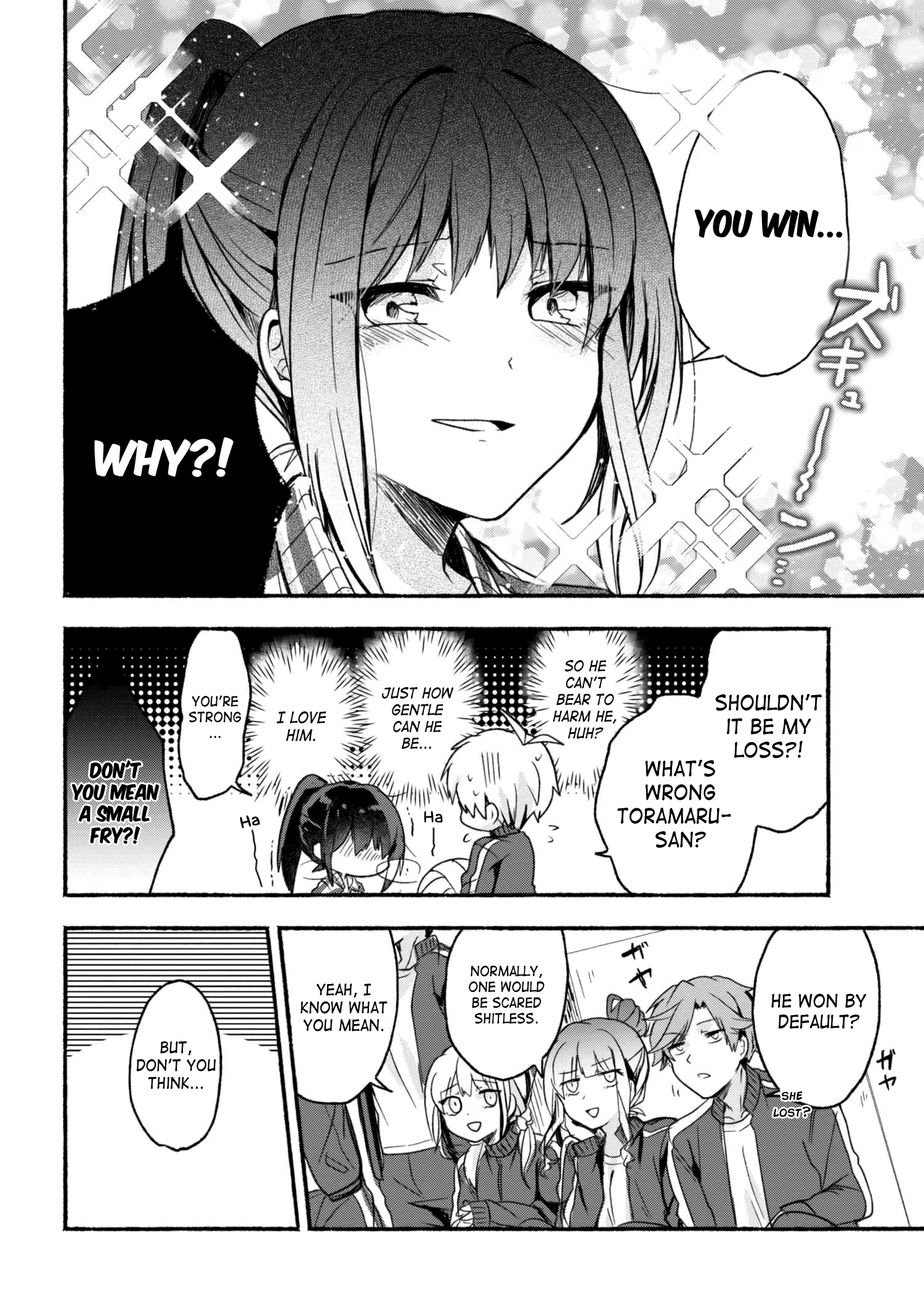 Pashiri na Boku to Koi suru Banchou-san chapter 13 - page 13