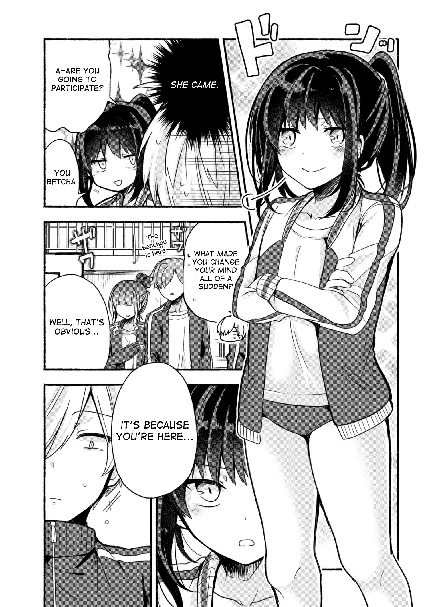 Pashiri na Boku to Koi suru Banchou-san chapter 13 - page 6