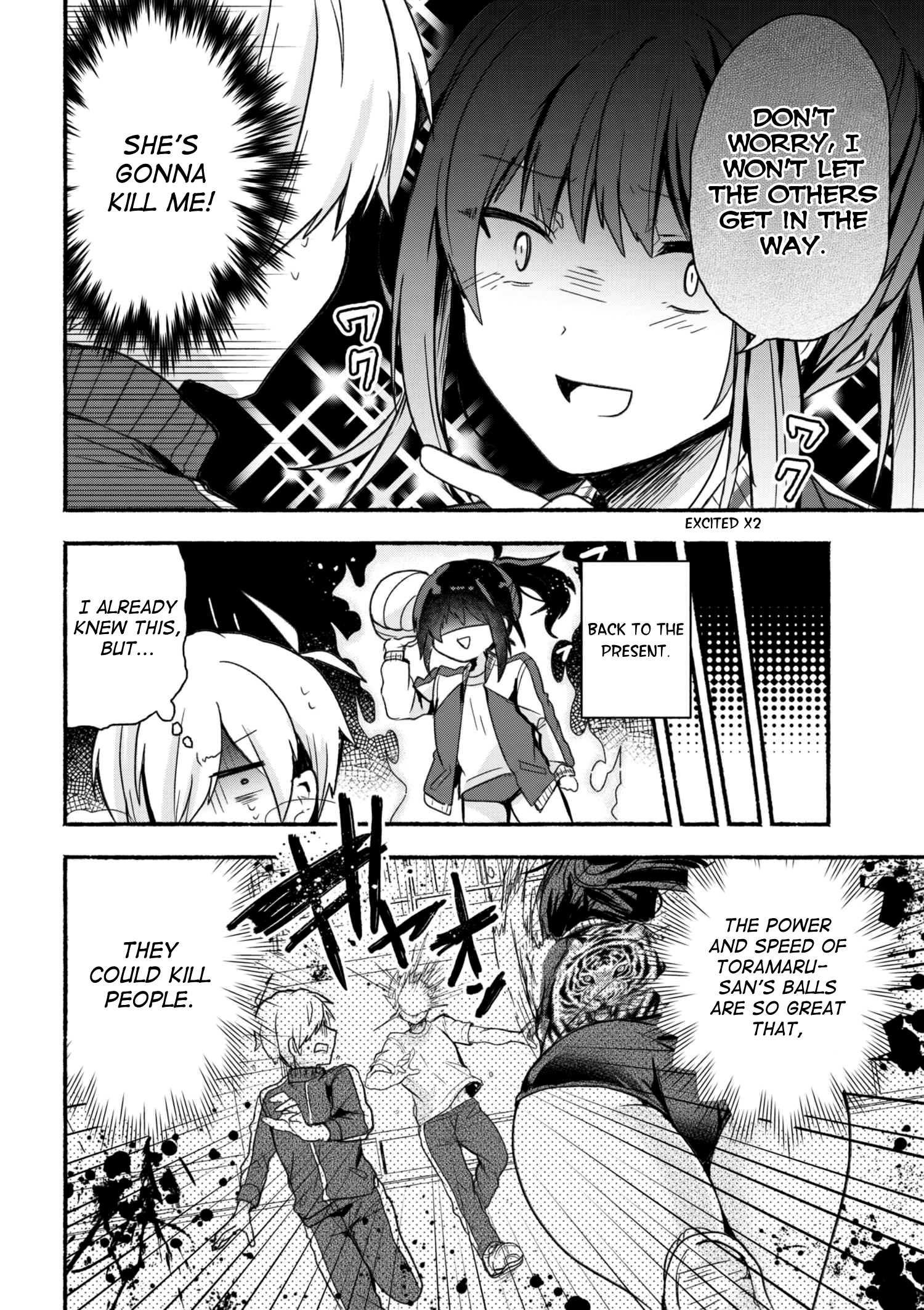 Pashiri na Boku to Koi suru Banchou-san chapter 13 - page 7