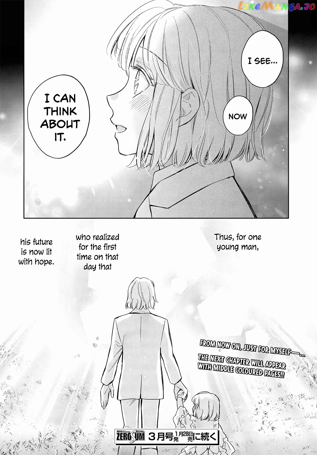 Marielle Clarac's Engagement chapter 26 - page 28