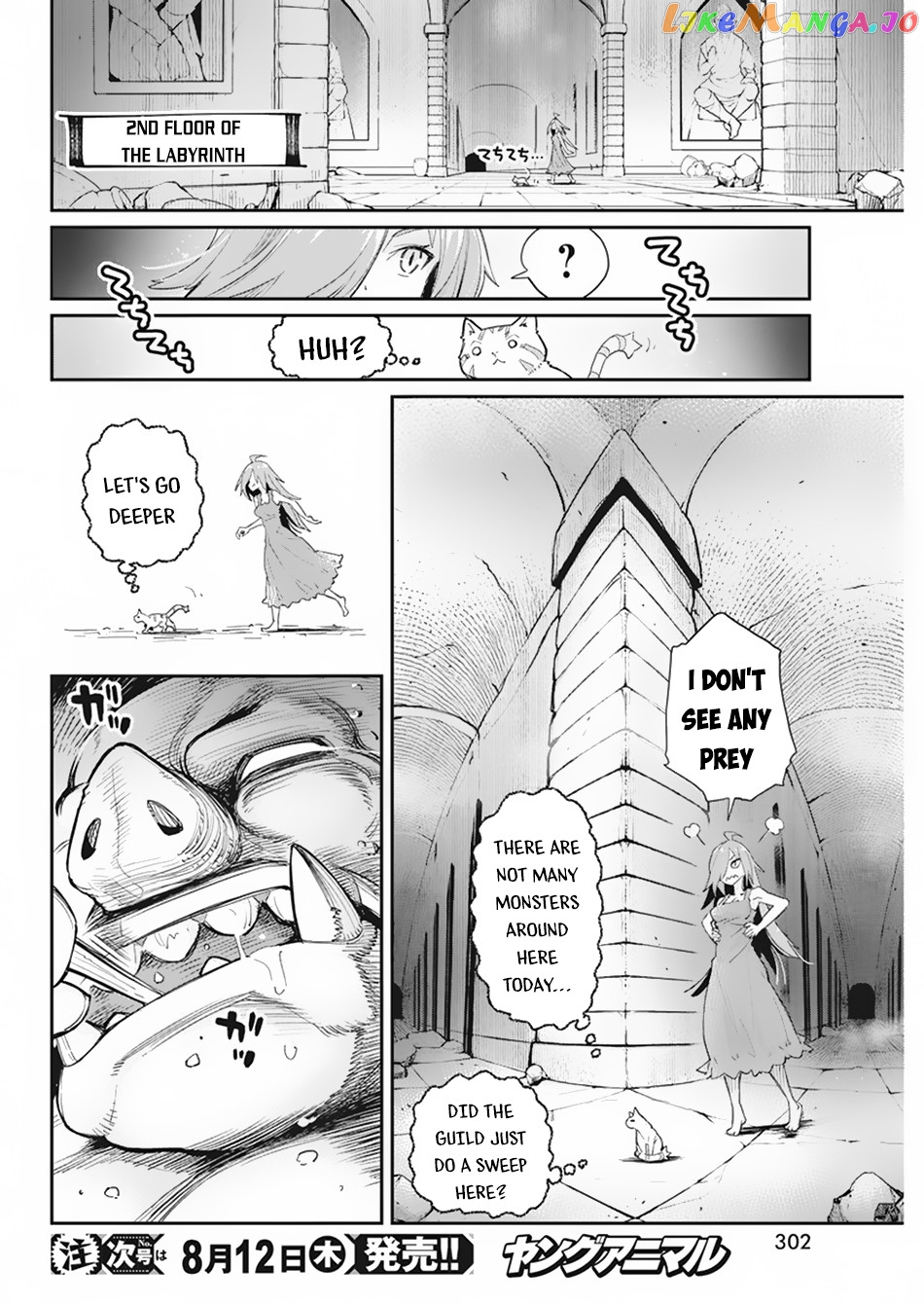 I Am Behemoth Of The S Rank Monster But I Am Mistaken As A Cat And I Live As A Pet Of Elf Girl chapter 39 - page 13