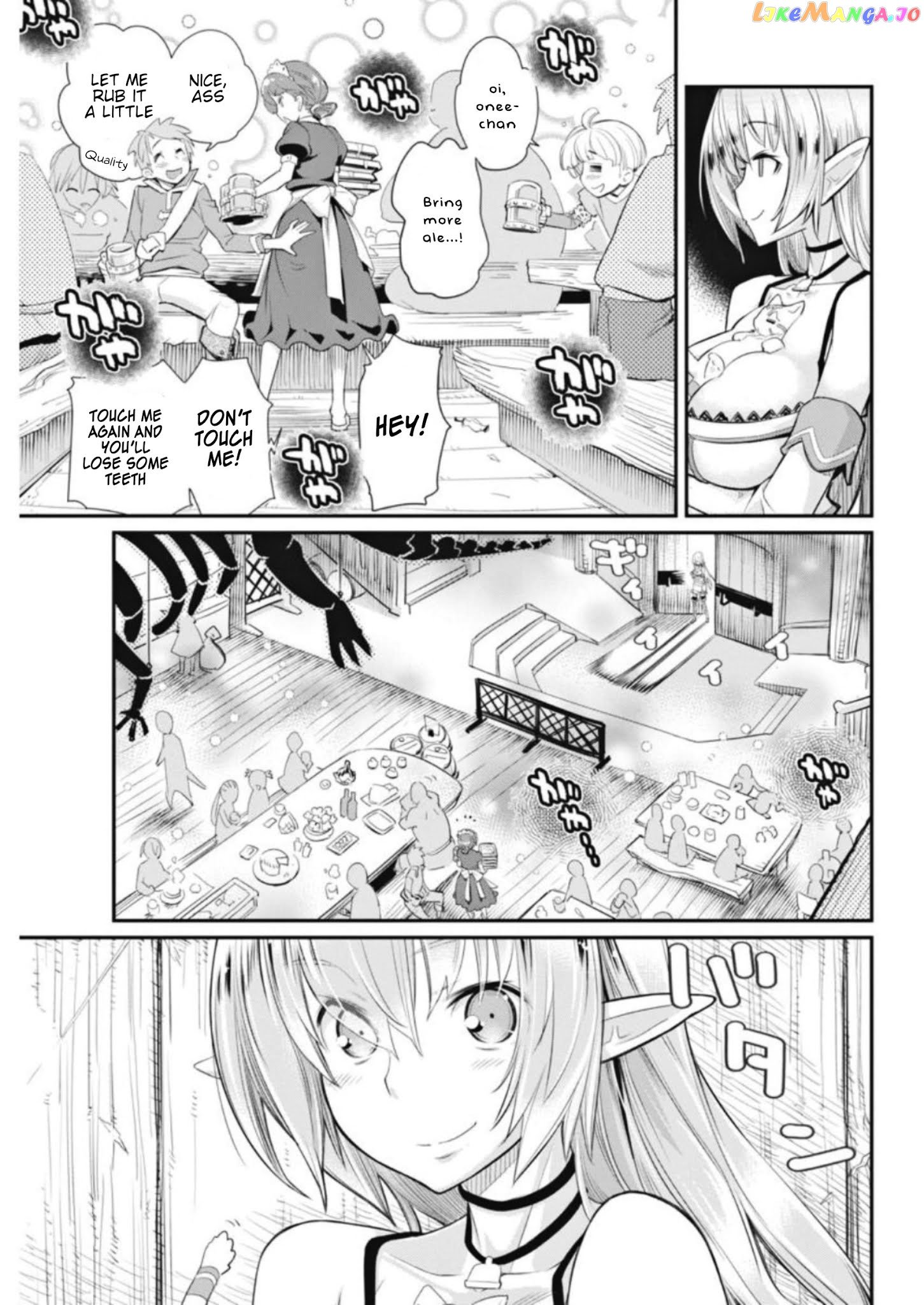 I Am Behemoth Of The S Rank Monster But I Am Mistaken As A Cat And I Live As A Pet Of Elf Girl chapter 2 - page 21