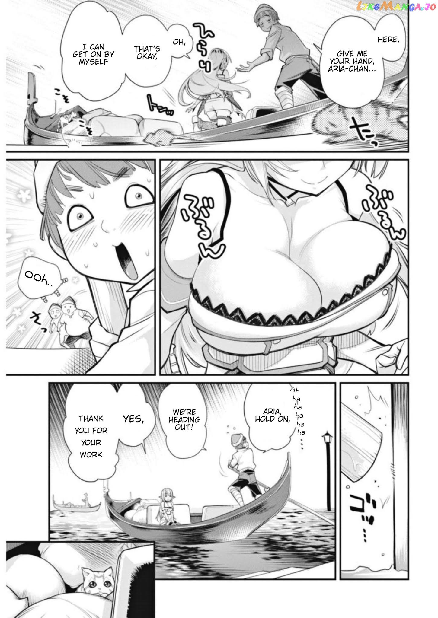 I Am Behemoth Of The S Rank Monster But I Am Mistaken As A Cat And I Live As A Pet Of Elf Girl chapter 2 - page 5