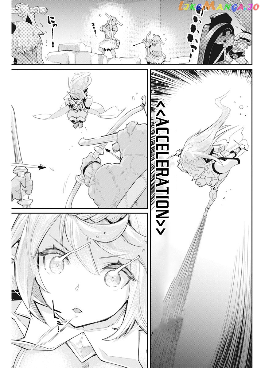 I Am Behemoth Of The S Rank Monster But I Am Mistaken As A Cat And I Live As A Pet Of Elf Girl chapter 42 - page 18