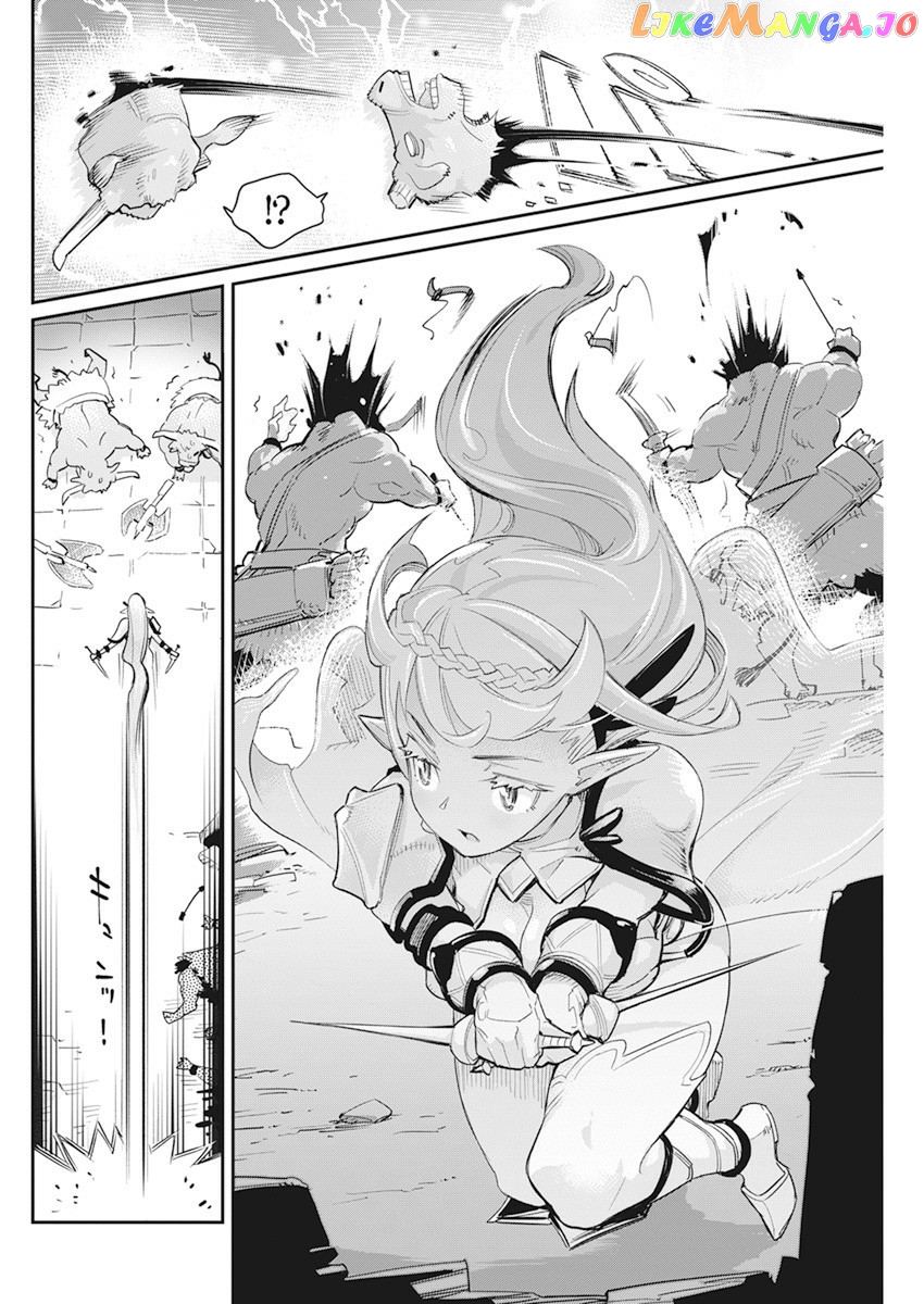 I Am Behemoth Of The S Rank Monster But I Am Mistaken As A Cat And I Live As A Pet Of Elf Girl chapter 42 - page 19