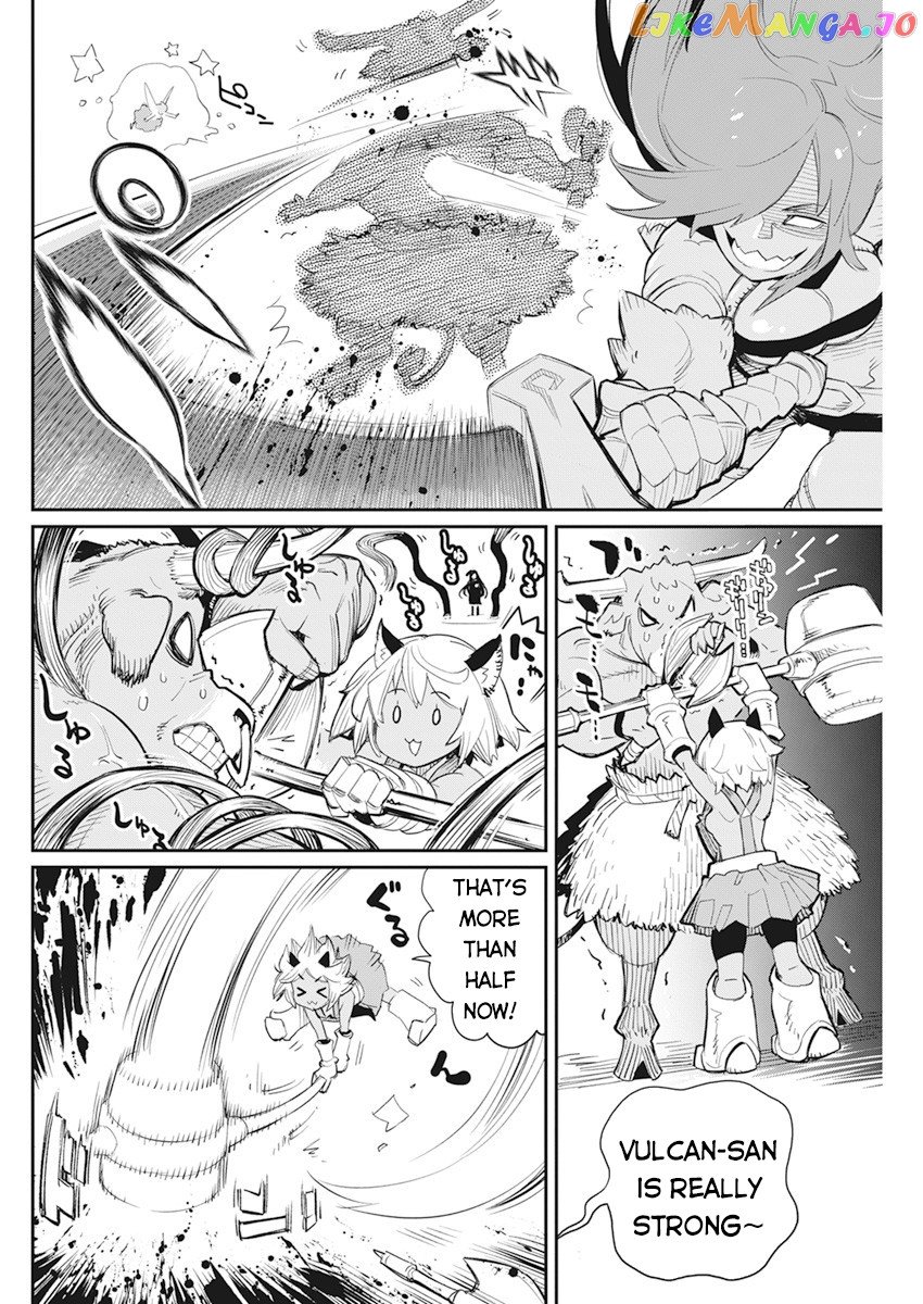 I Am Behemoth Of The S Rank Monster But I Am Mistaken As A Cat And I Live As A Pet Of Elf Girl chapter 42 - page 21