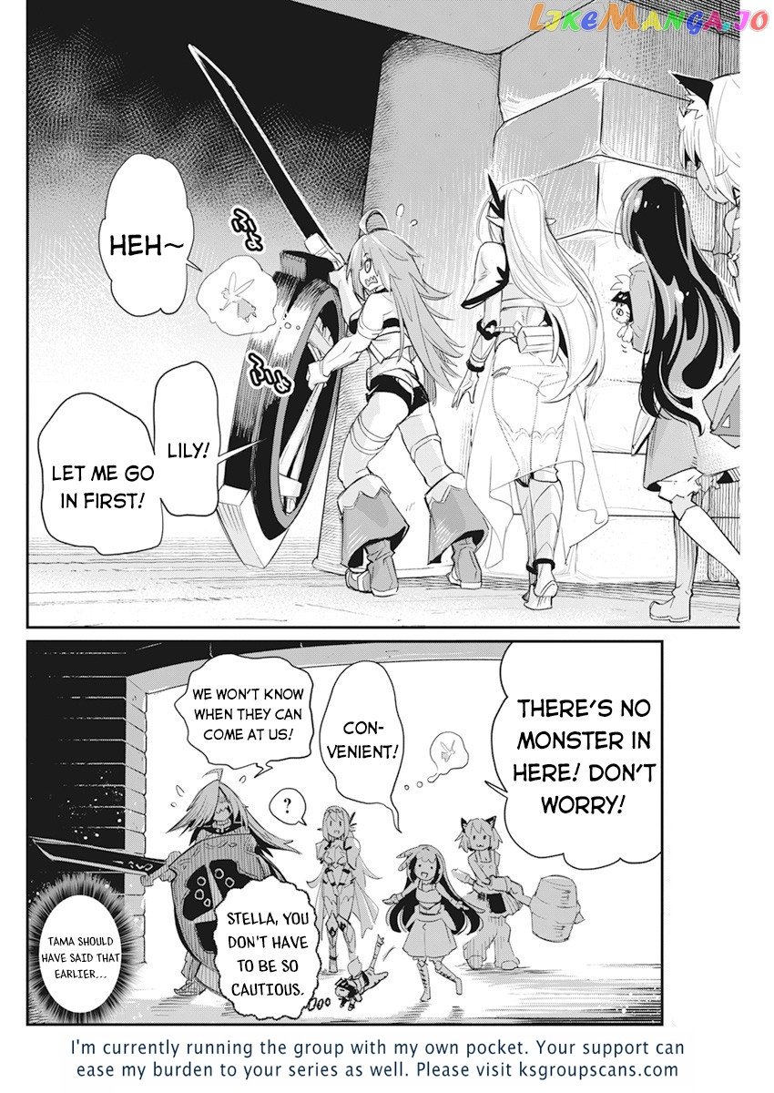 I Am Behemoth Of The S Rank Monster But I Am Mistaken As A Cat And I Live As A Pet Of Elf Girl chapter 42 - page 25