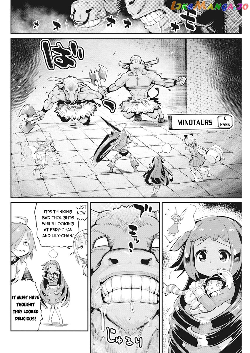 I Am Behemoth Of The S Rank Monster But I Am Mistaken As A Cat And I Live As A Pet Of Elf Girl chapter 42 - page 5