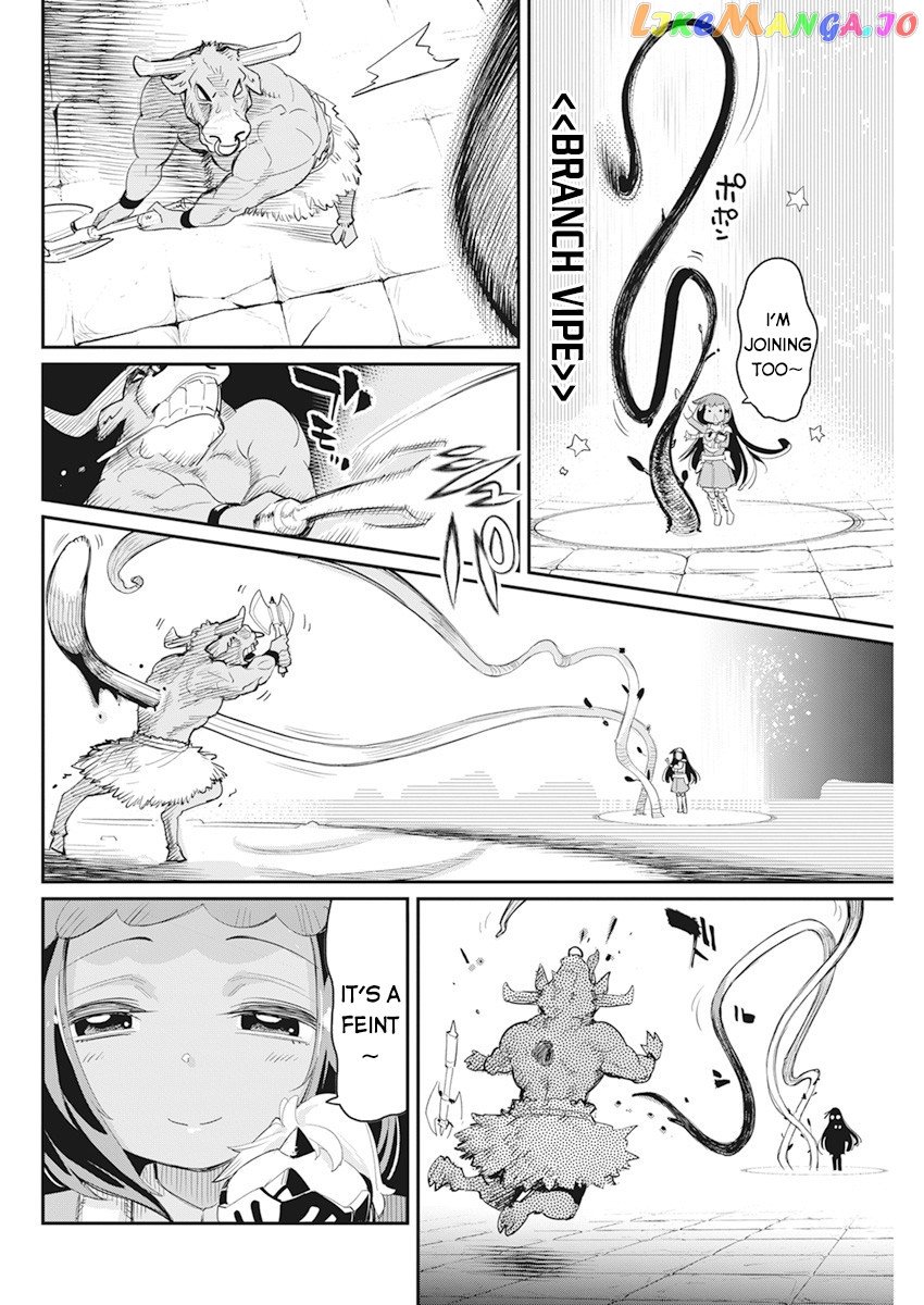 I Am Behemoth Of The S Rank Monster But I Am Mistaken As A Cat And I Live As A Pet Of Elf Girl chapter 42 - page 7