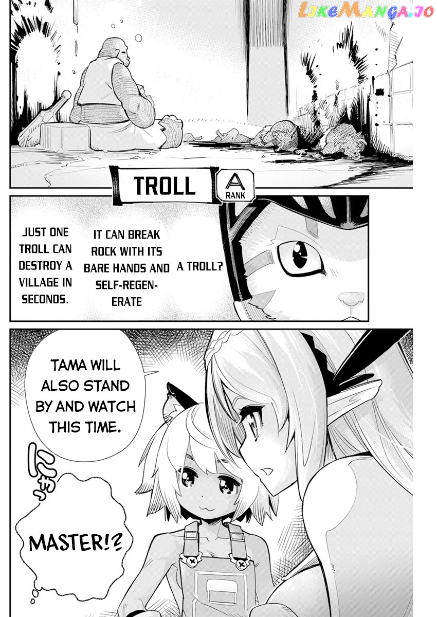 I Am Behemoth Of The S Rank Monster But I Am Mistaken As A Cat And I Live As A Pet Of Elf Girl chapter 43 - page 11