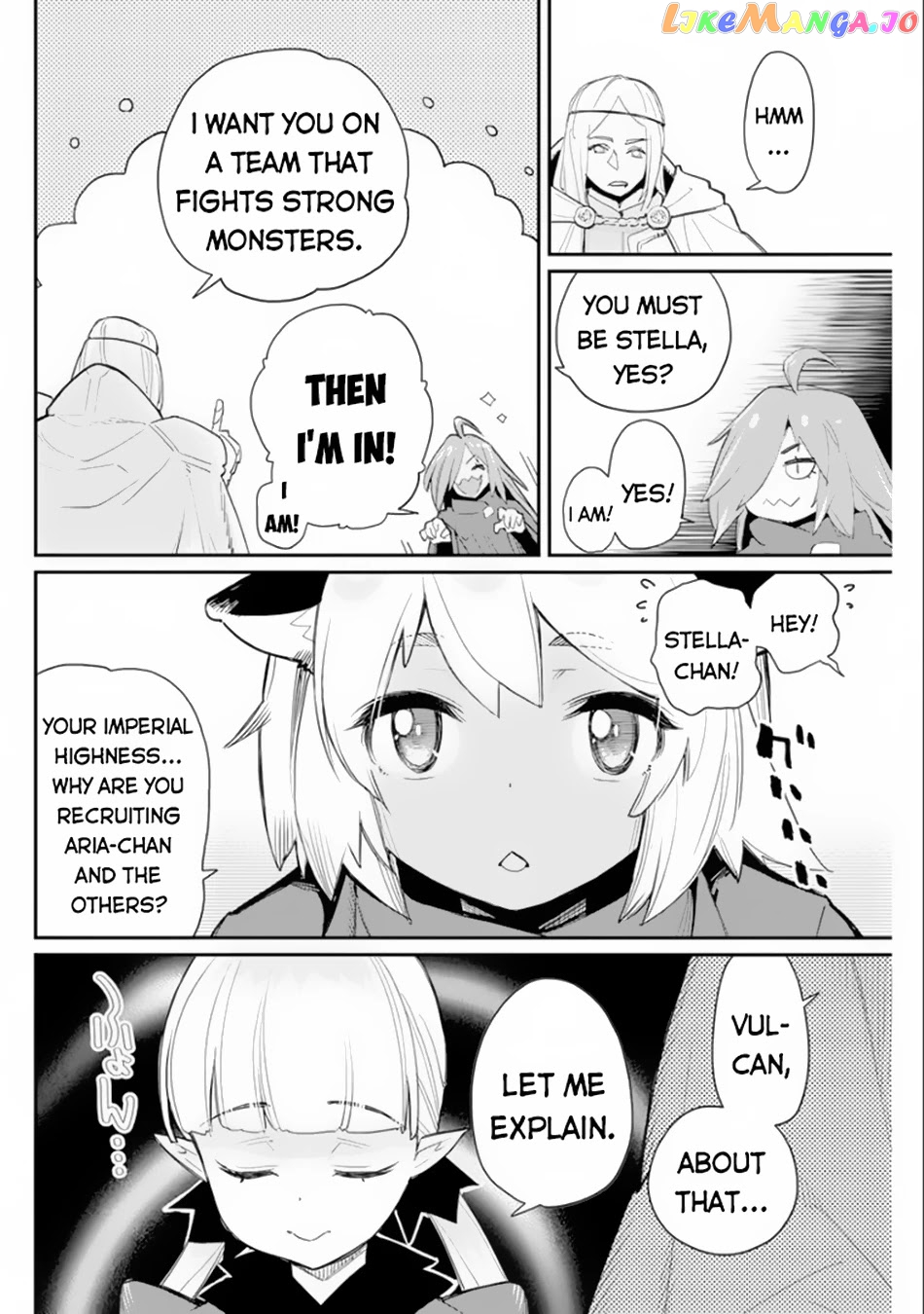 I Am Behemoth Of The S Rank Monster But I Am Mistaken As A Cat And I Live As A Pet Of Elf Girl chapter 44 - page 13