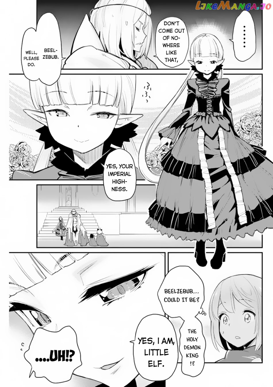 I Am Behemoth Of The S Rank Monster But I Am Mistaken As A Cat And I Live As A Pet Of Elf Girl chapter 44 - page 14