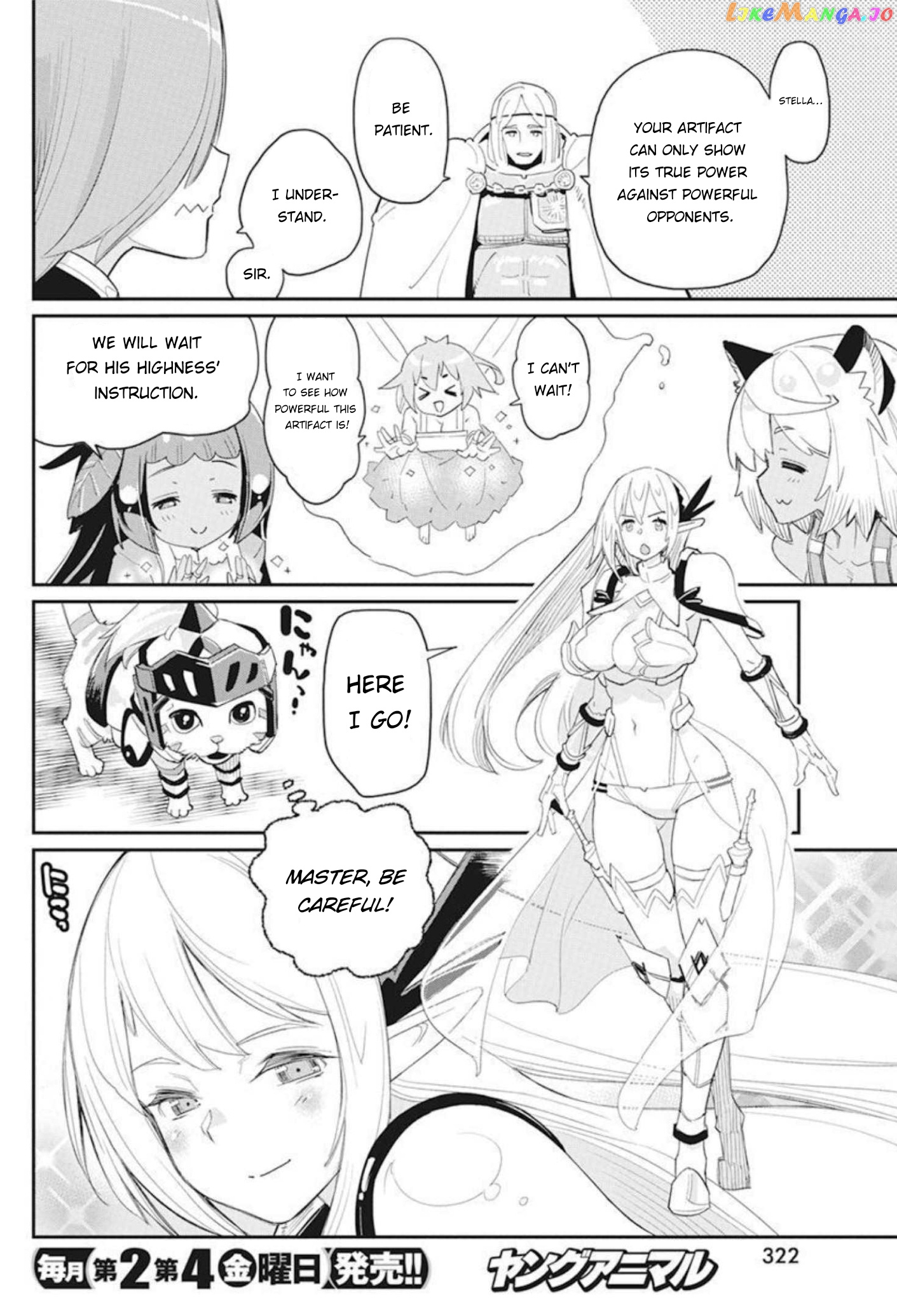 I Am Behemoth Of The S Rank Monster But I Am Mistaken As A Cat And I Live As A Pet Of Elf Girl chapter 48 - page 11