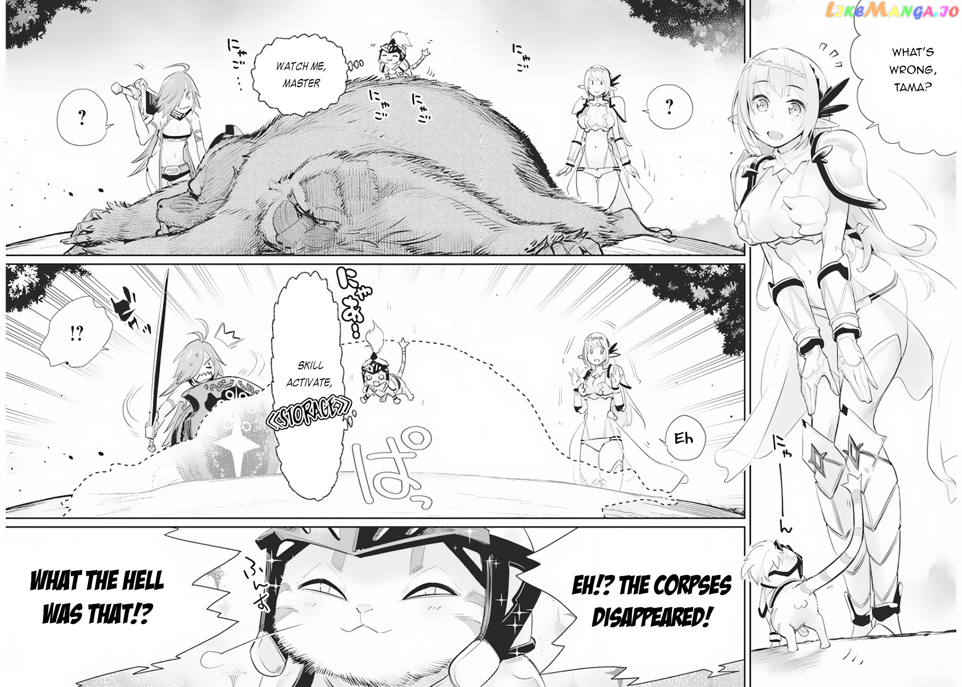 I Am Behemoth Of The S Rank Monster But I Am Mistaken As A Cat And I Live As A Pet Of Elf Girl chapter 29 - page 7