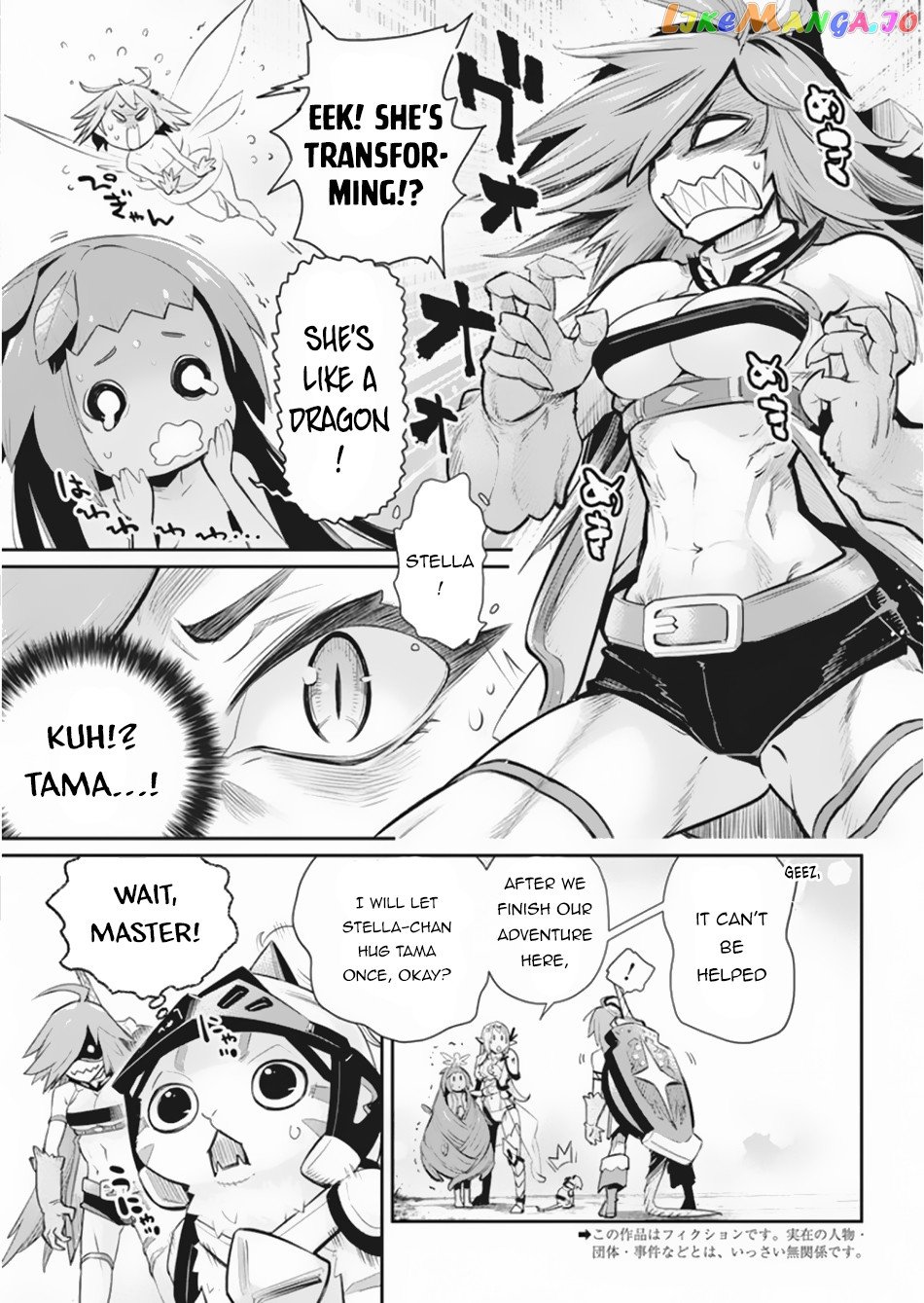 I Am Behemoth Of The S Rank Monster But I Am Mistaken As A Cat And I Live As A Pet Of Elf Girl chapter 30 - page 4