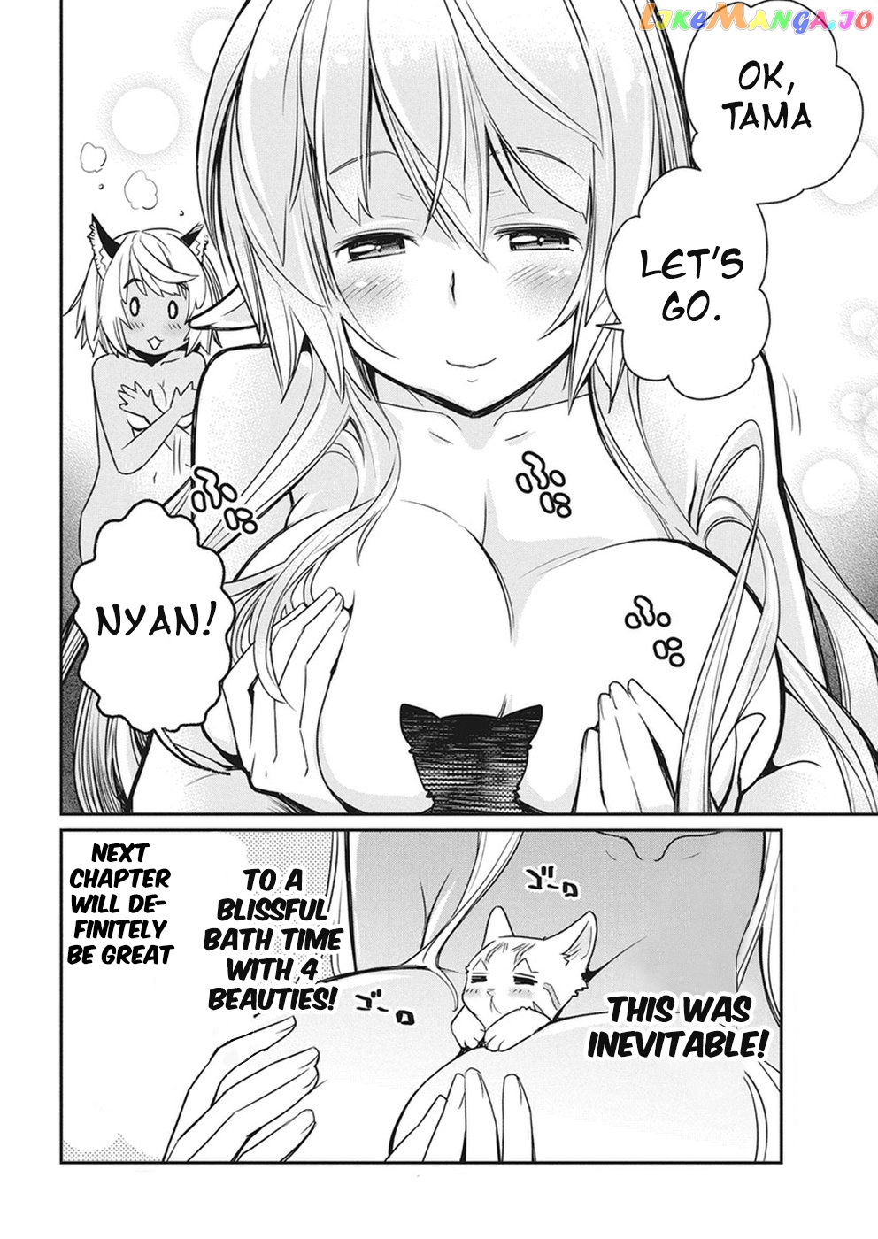 I Am Behemoth Of The S Rank Monster But I Am Mistaken As A Cat And I Live As A Pet Of Elf Girl chapter 11 - page 25