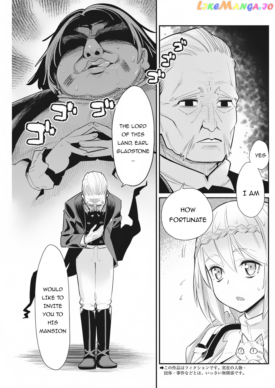 I Am Behemoth Of The S Rank Monster But I Am Mistaken As A Cat And I Live As A Pet Of Elf Girl chapter 33 - page 4