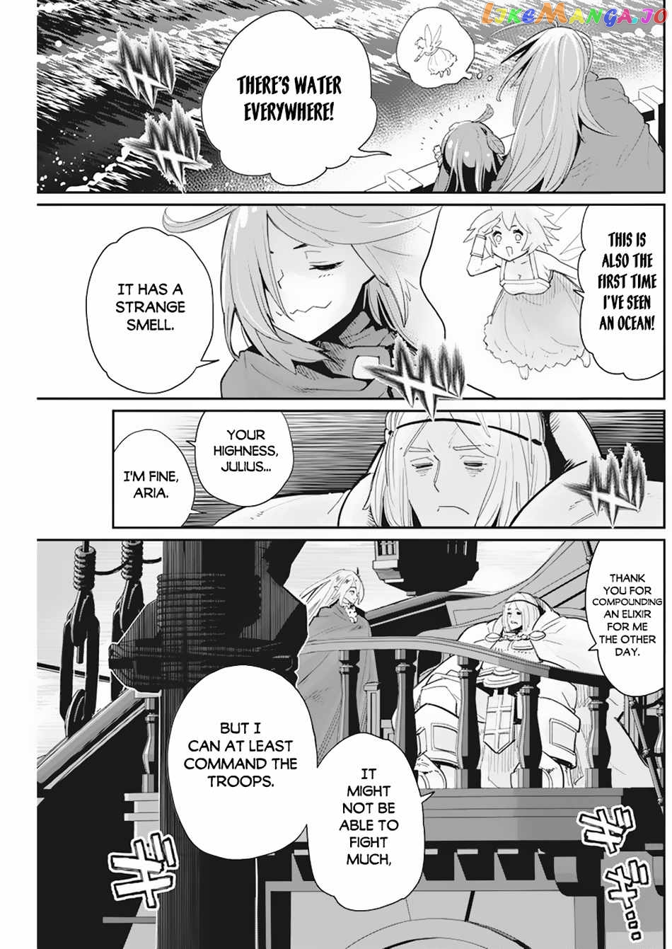 I Am Behemoth Of The S Rank Monster But I Am Mistaken As A Cat And I Live As A Pet Of Elf Girl chapter 53 - page 14