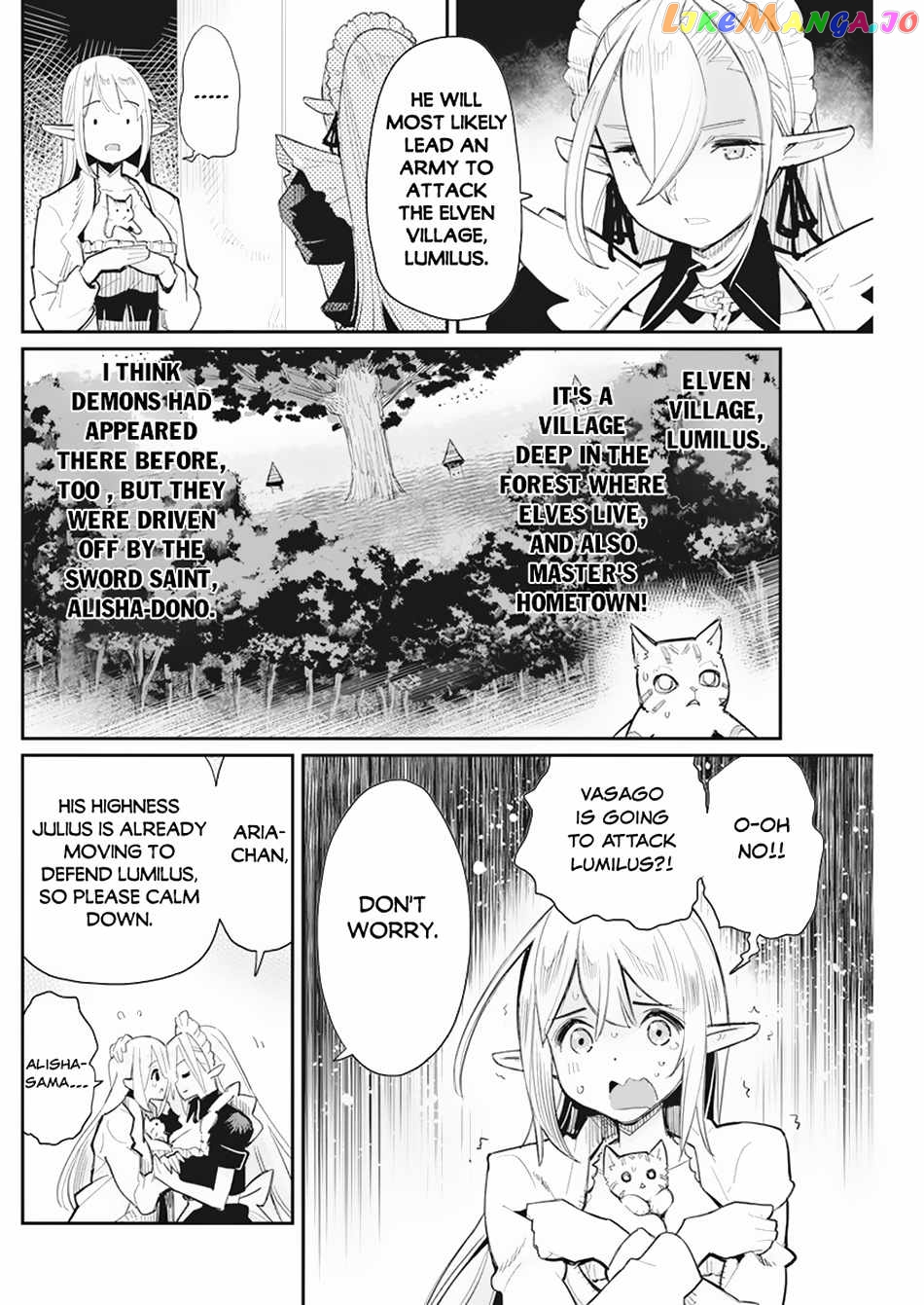 I Am Behemoth Of The S Rank Monster But I Am Mistaken As A Cat And I Live As A Pet Of Elf Girl chapter 53 - page 5